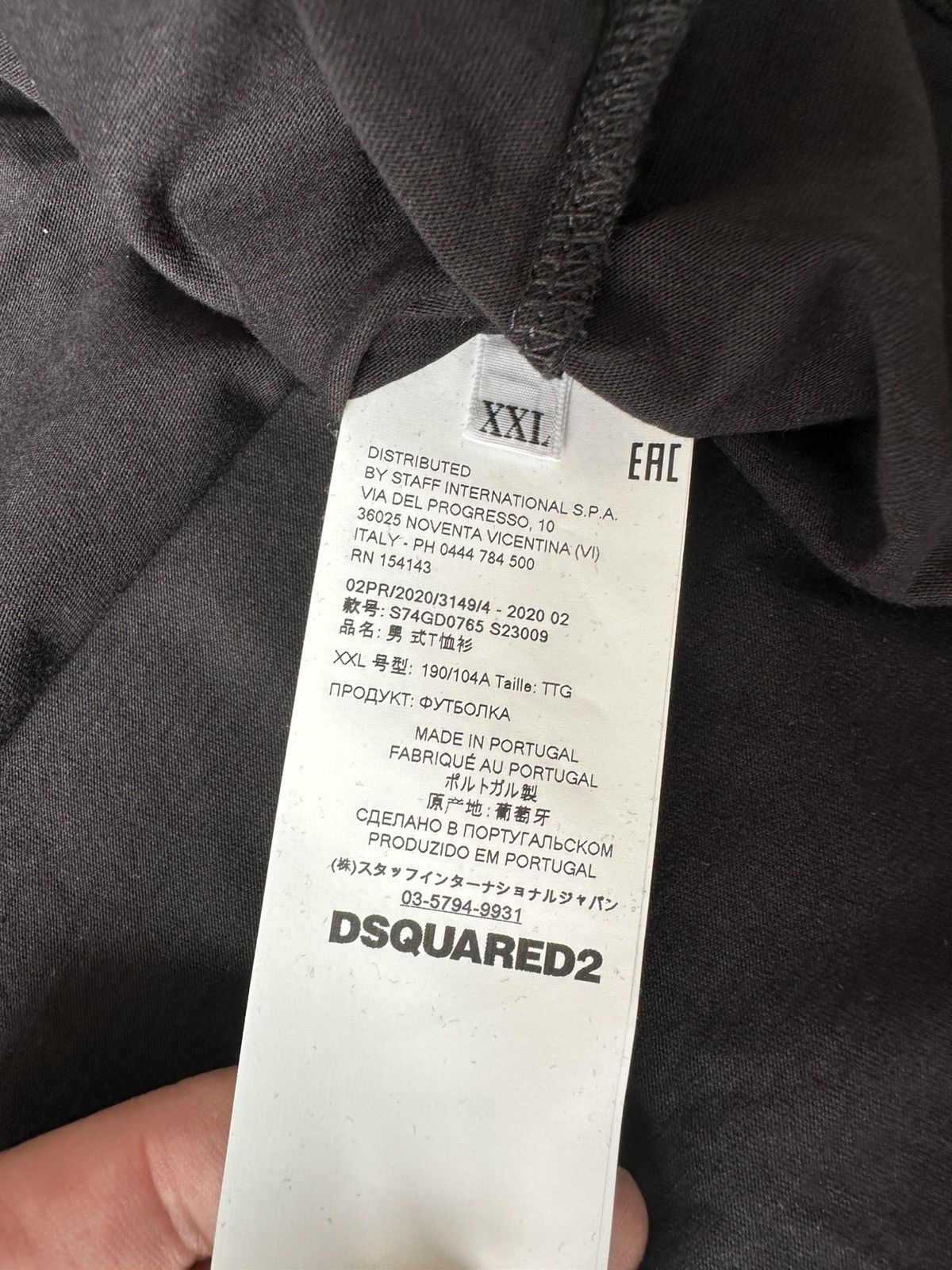 Dsquared2 × October's Very Own OVO x DSQUARE2 black T-shirt XXL Size US XXL / EU 58 / 5 - 4 Thumbnail