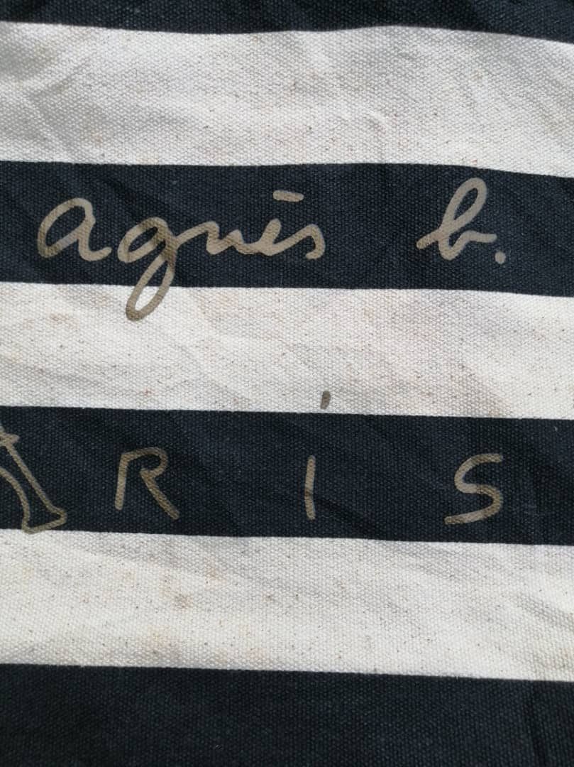 agnes b. Agnes B. Tote Bag Size ONE SIZE - 10 Thumbnail
