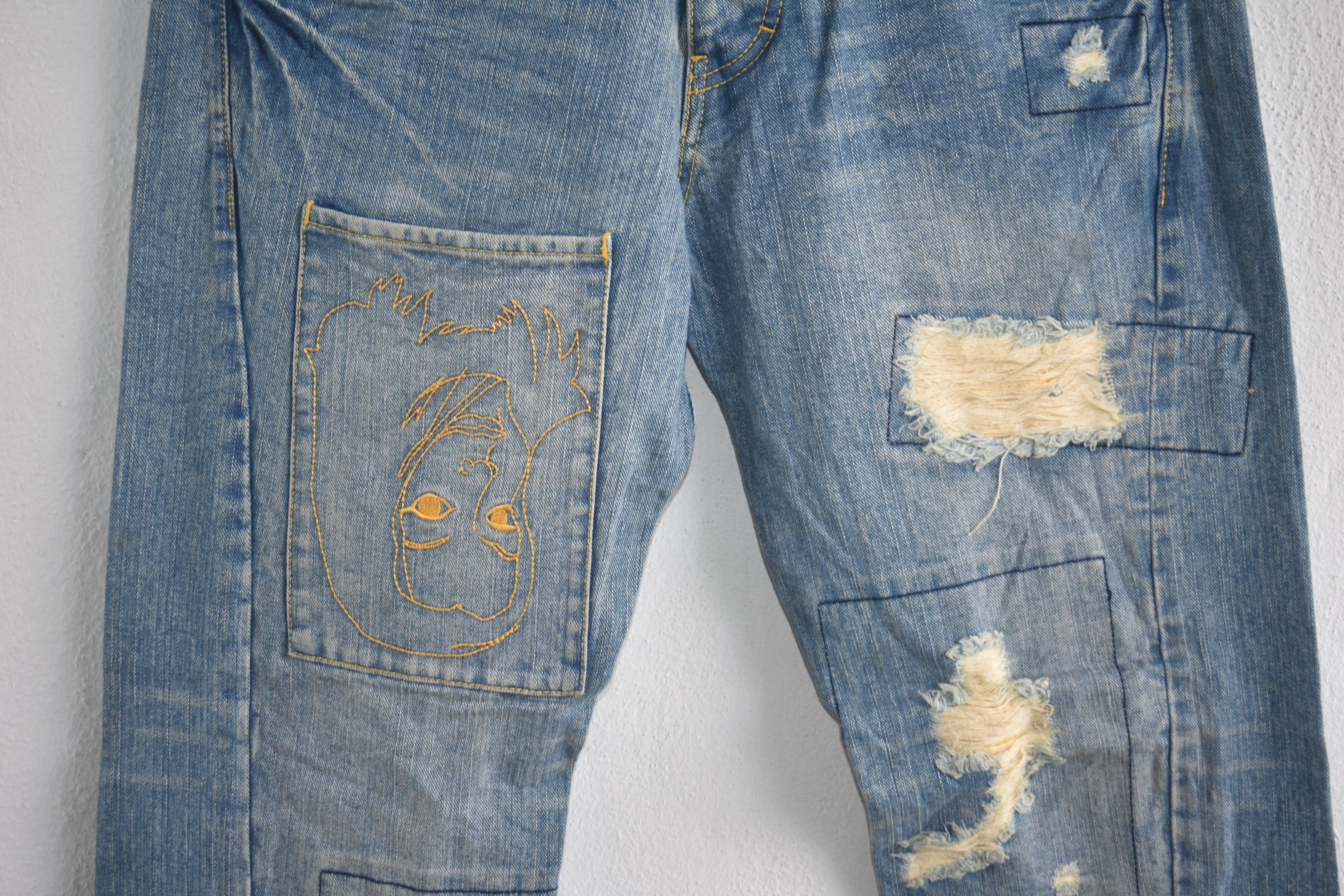 Hysteric Glamour × Japanese Brand Guell Mustard Patchwork Denim Hysteric Glamour Style W33 Size US 32 / EU 48 - 2 Thumbnail