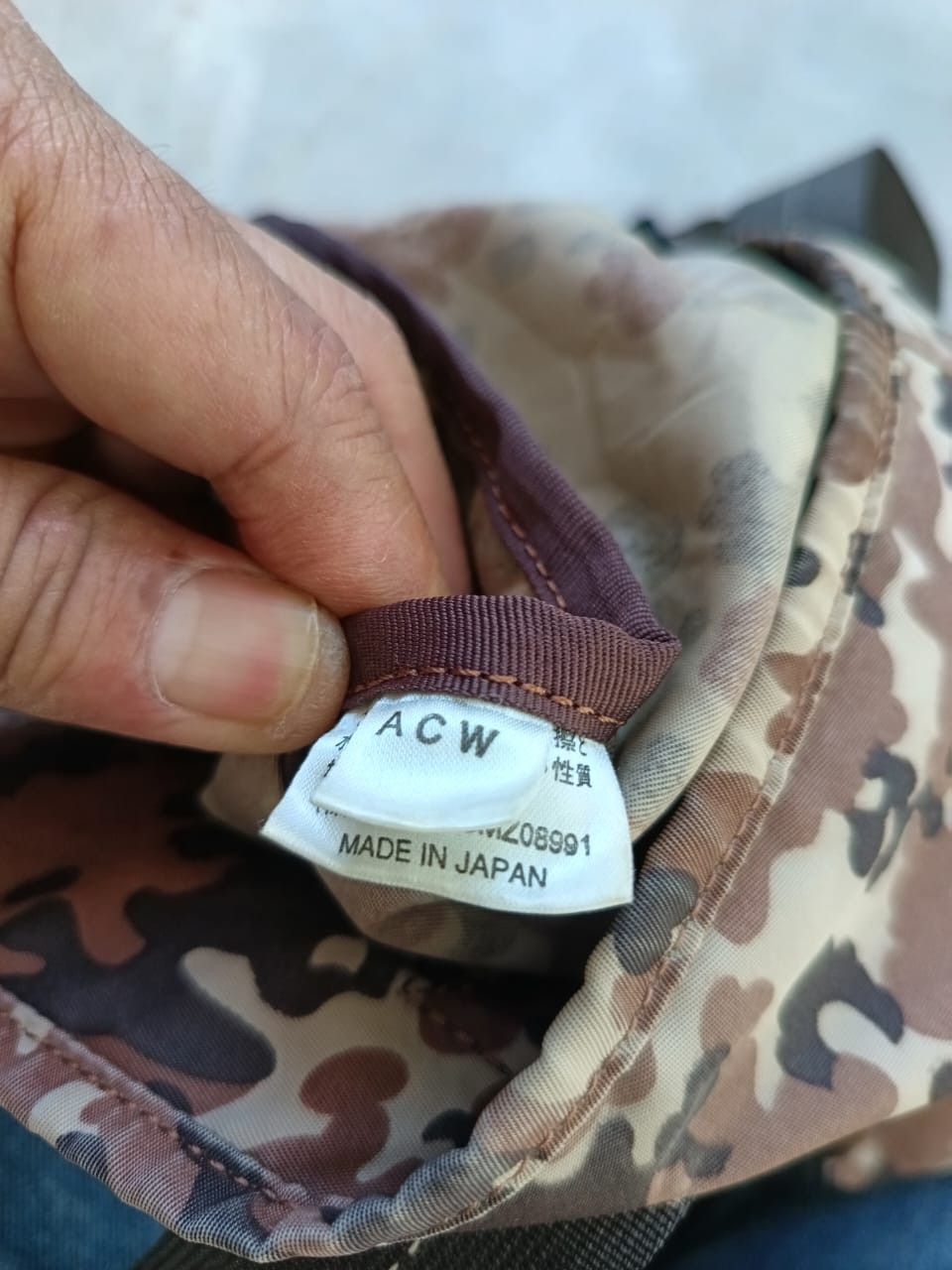 Japanese Brand × Porter Sazaby camo army style tote bag Size ONE SIZE - 4 Thumbnail