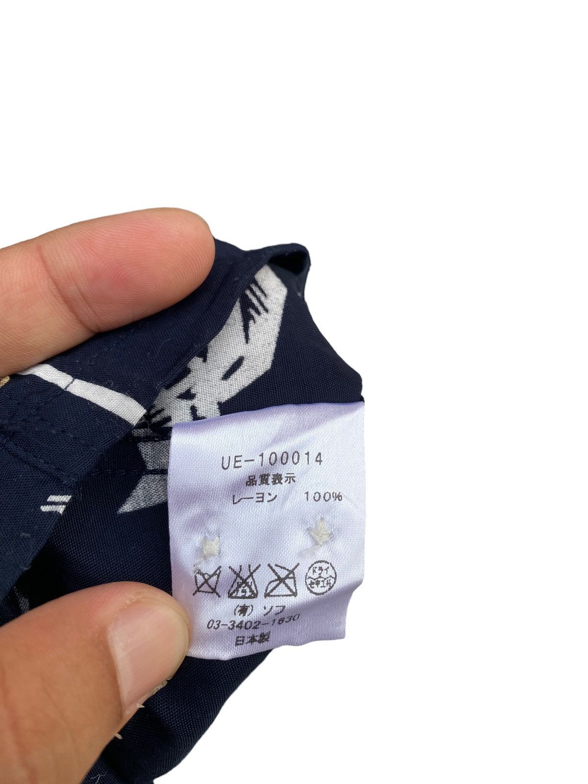 Fragment Design × uniform experiment Uniform Experiment X Fragment Design Aloha Shirt Size US M / EU 48-50 / 2 - 6 Thumbnail