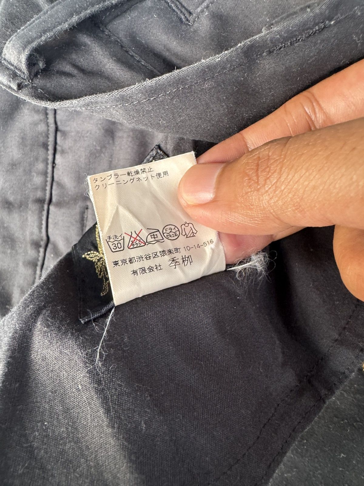 Seditionaries 2000s Kiyanagi Co. Seiditionaries Bondage Cargo Pants Size US 34 / EU 50 - 9 Thumbnail