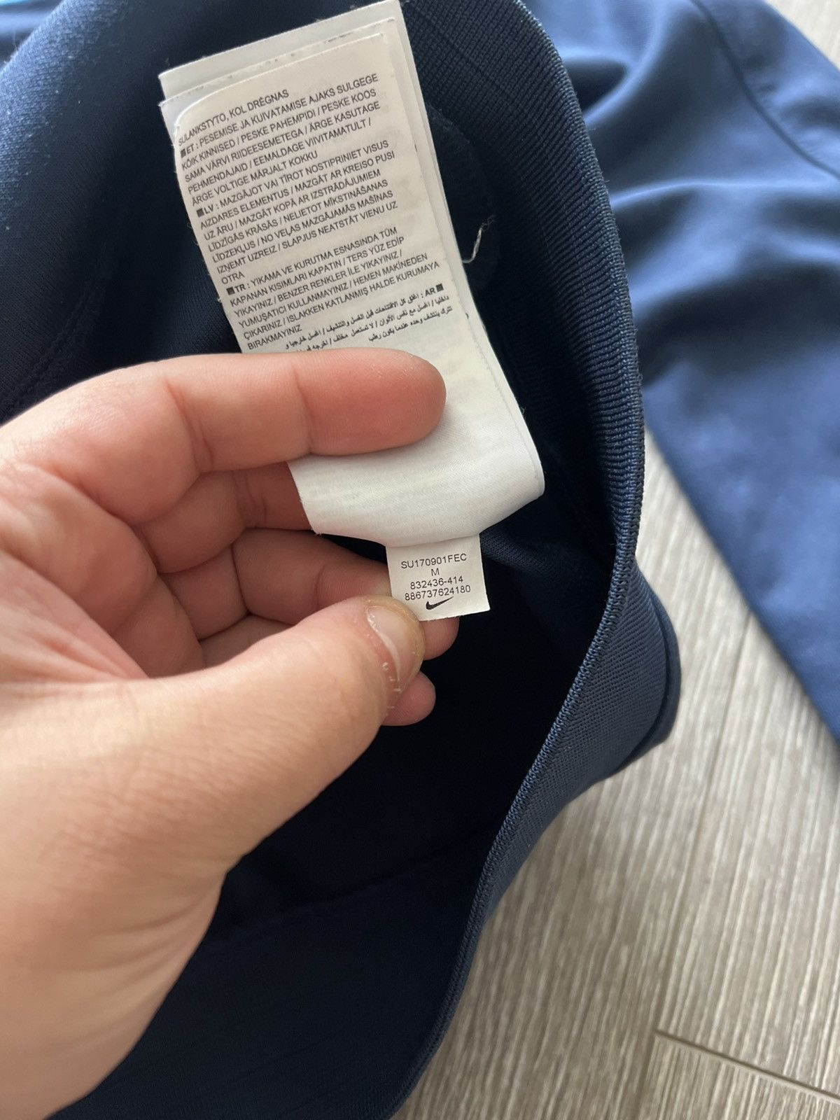 Nike Nike England Track Jacket Size US M / EU 48-50 / 2 - 11 Thumbnail