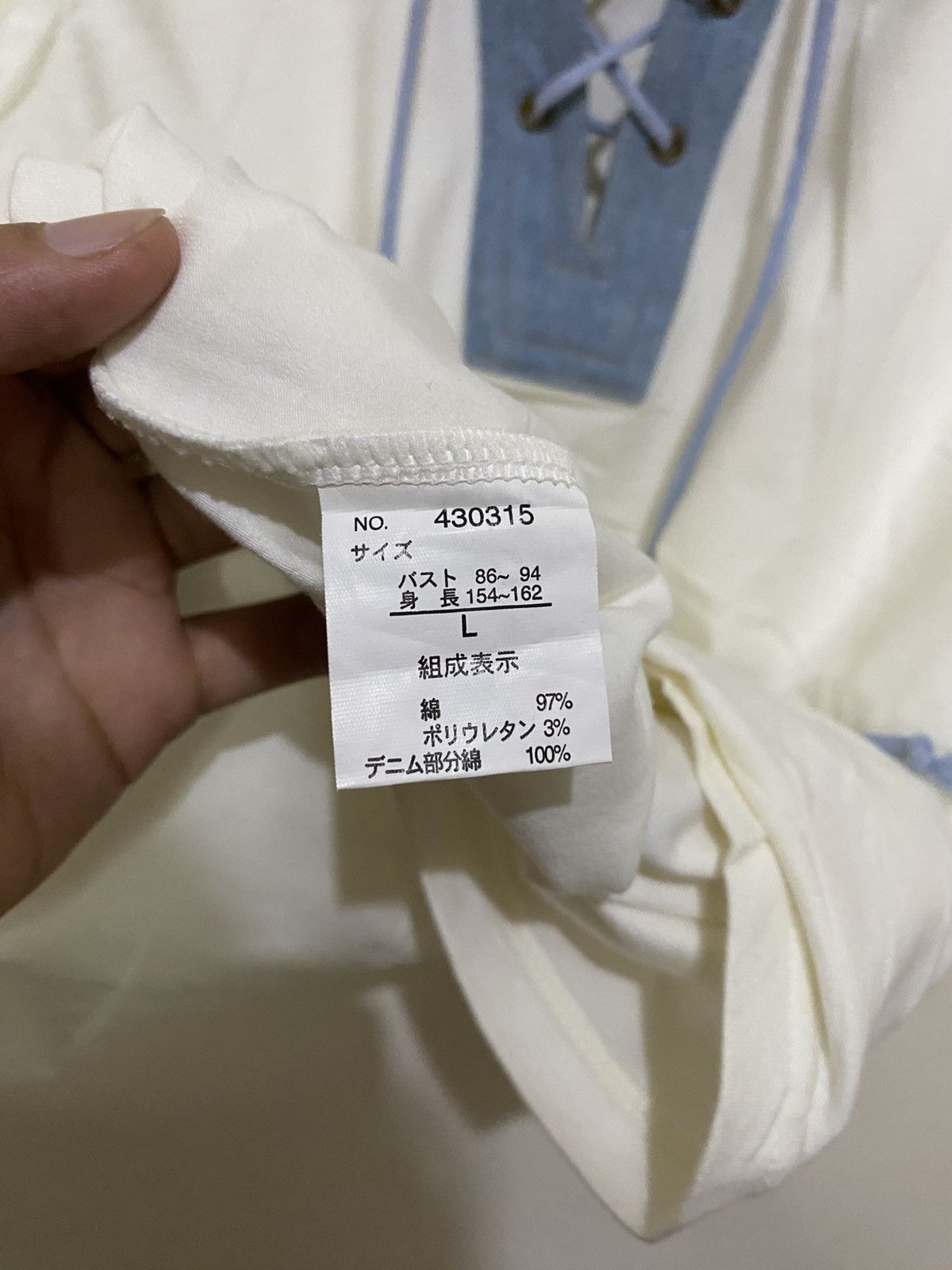 Designer × Japanese Brand Vintage Viva Crescendo Hysteric Glamour Style Size L / US 10 / IT 46 - 8 Thumbnail