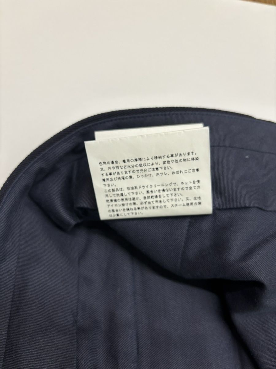 Comme des Garcons Suite Comme des Garcons Size 48R - 18 Thumbnail