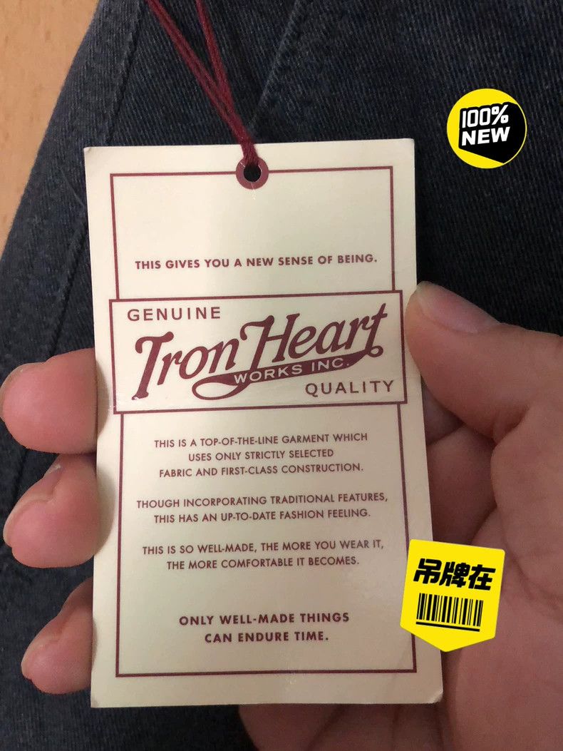 Iron Heart Iron heart casual pants Size US 29 - 2 Thumbnail
