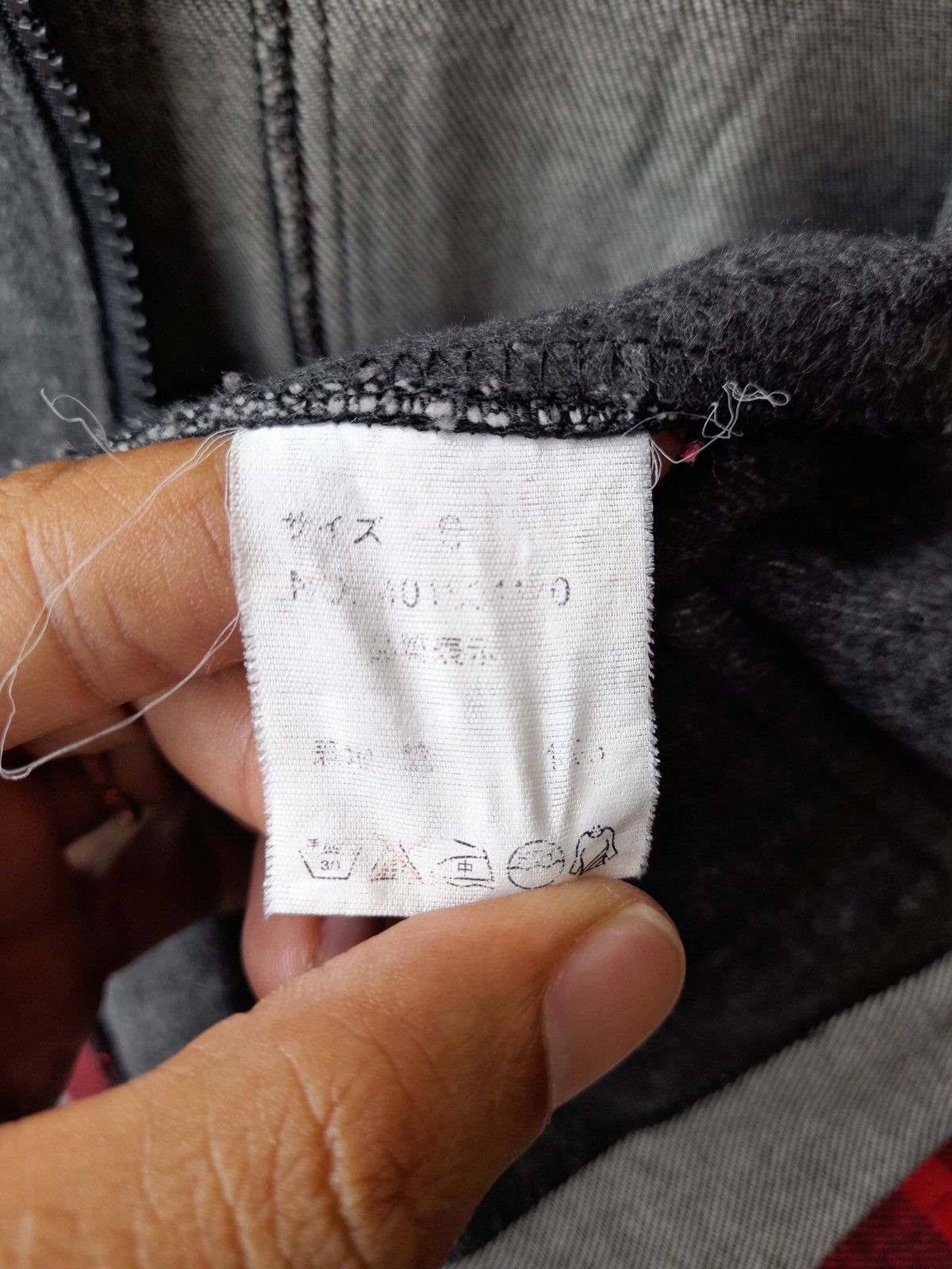 Vintage Vintage Patchwork Utility Hoodie with Lace & Flannel Details Size L / US 10 / IT 46 - 16 Thumbnail