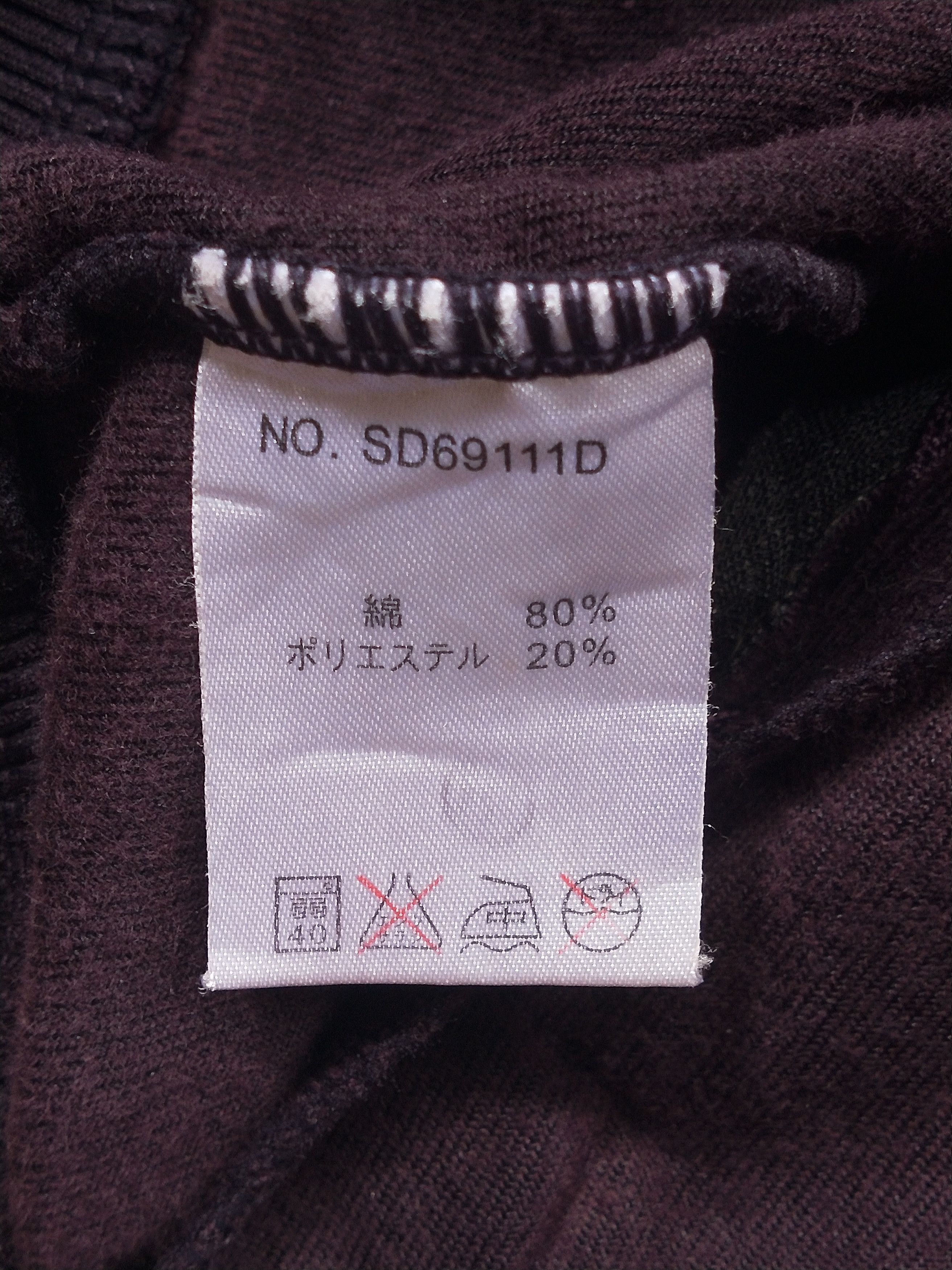Japanese Brand Semantic Design Glamorous Bomber Velvet Size US M / EU 48-50 / 2 - 4 Thumbnail