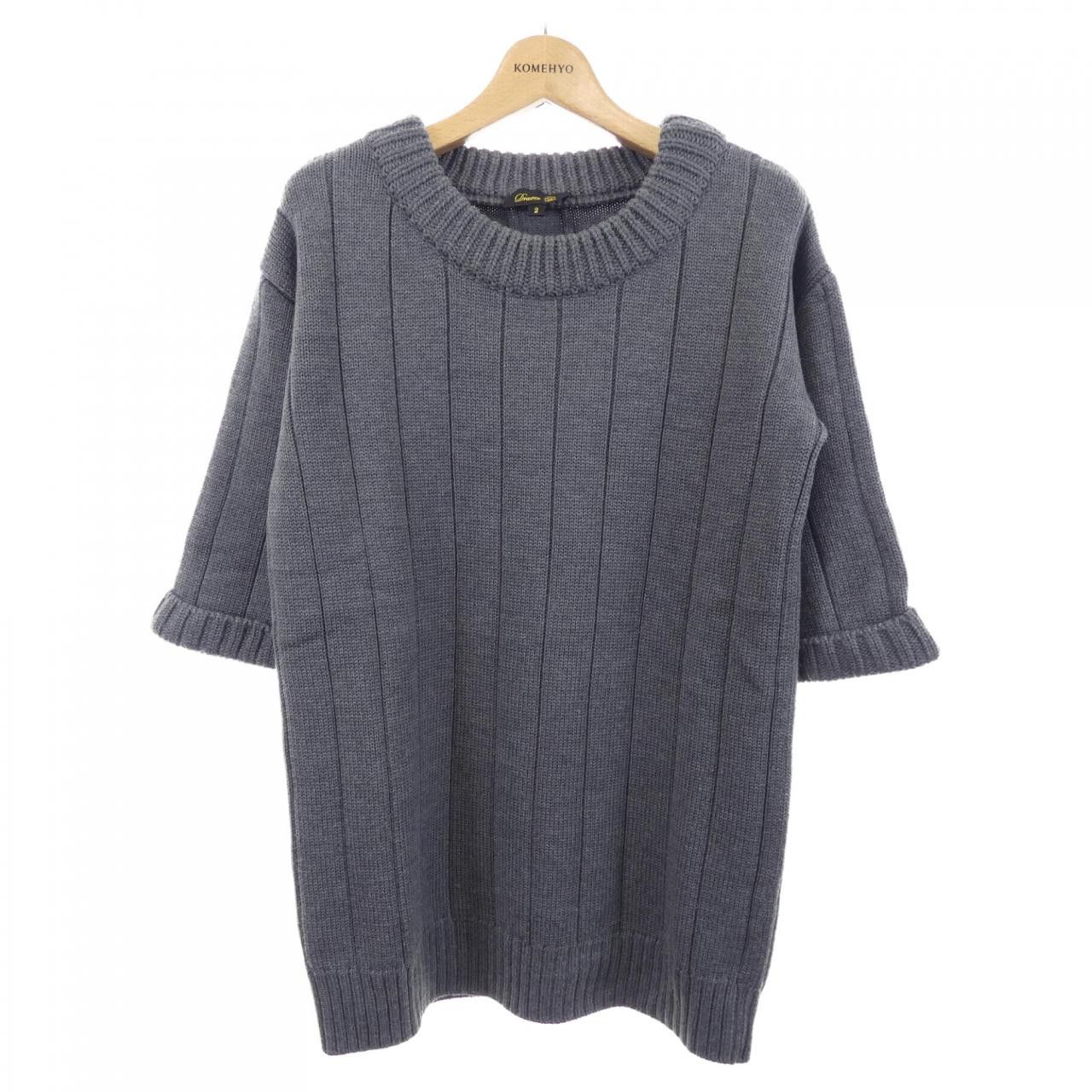 Other Other Drawer Knit Textile Tops 6513-106-0105 DUTY FREE for USA Size ONE SIZE - 1 Thumbnail