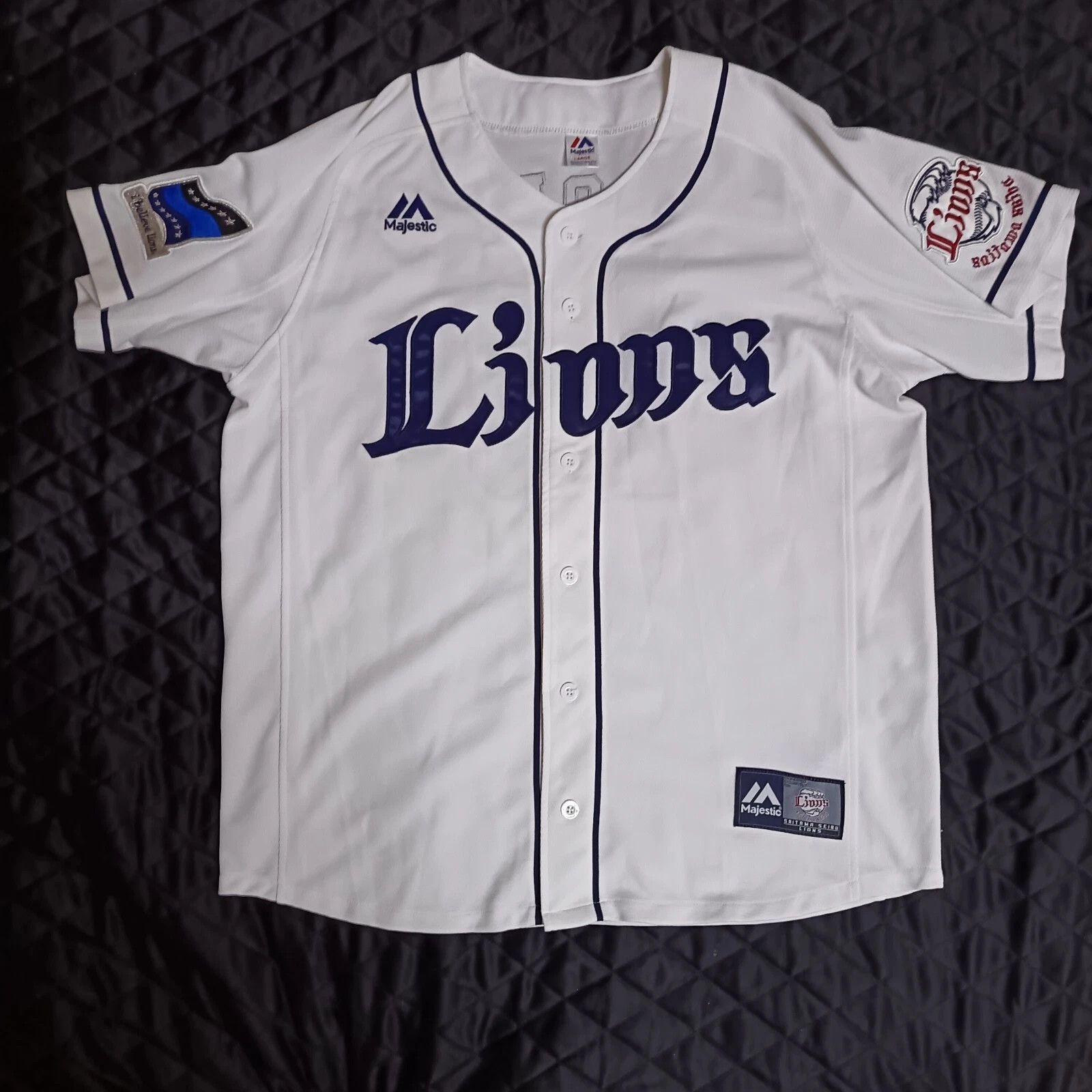 Majestic Saitama Seibu Lions Tomoya Mori NPB Japanese Baseball Jersey Size US L / EU 52-54 / 3 - 1 Thumbnail