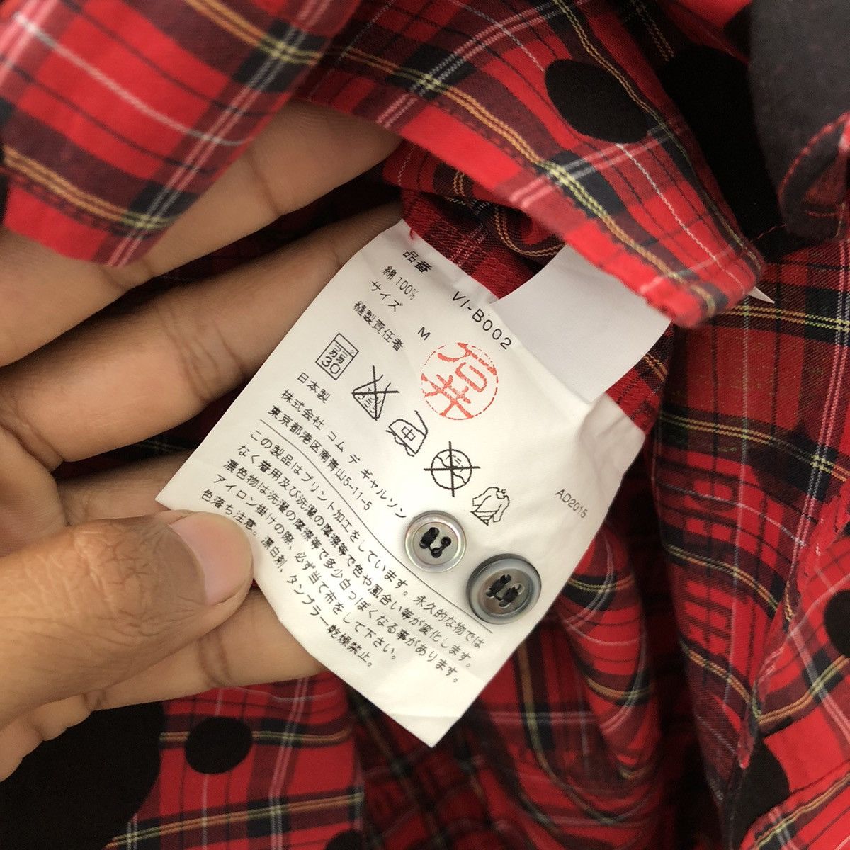 Comme des Garcons Comme des Garcons The Beatles plaid shirt Size US M / EU 48-50 / 2 - 6 Thumbnail