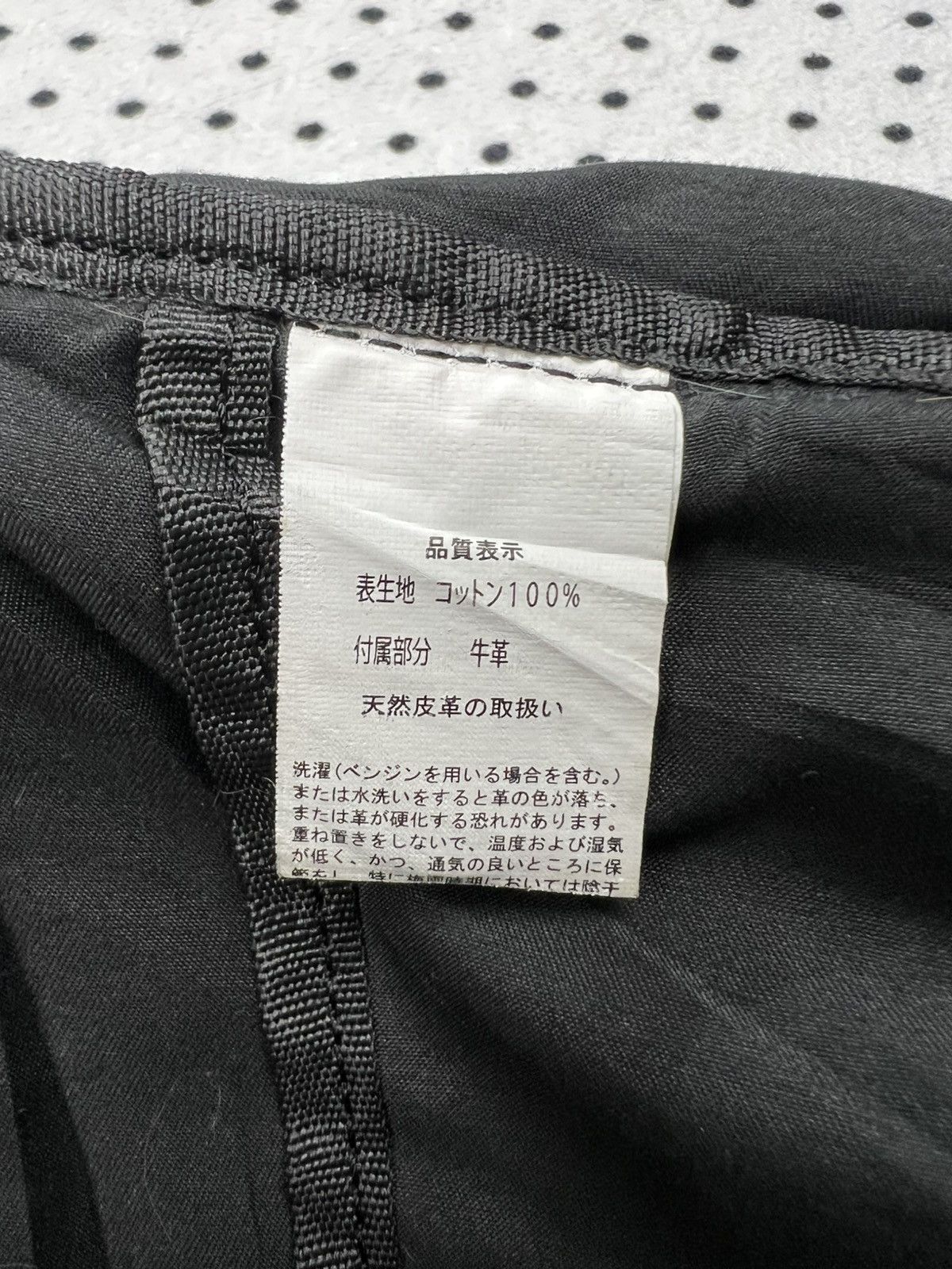 Japanese Brand Rovtski Union Made Seasoned Banana Sling Bag Size ONE SIZE - 12 Thumbnail