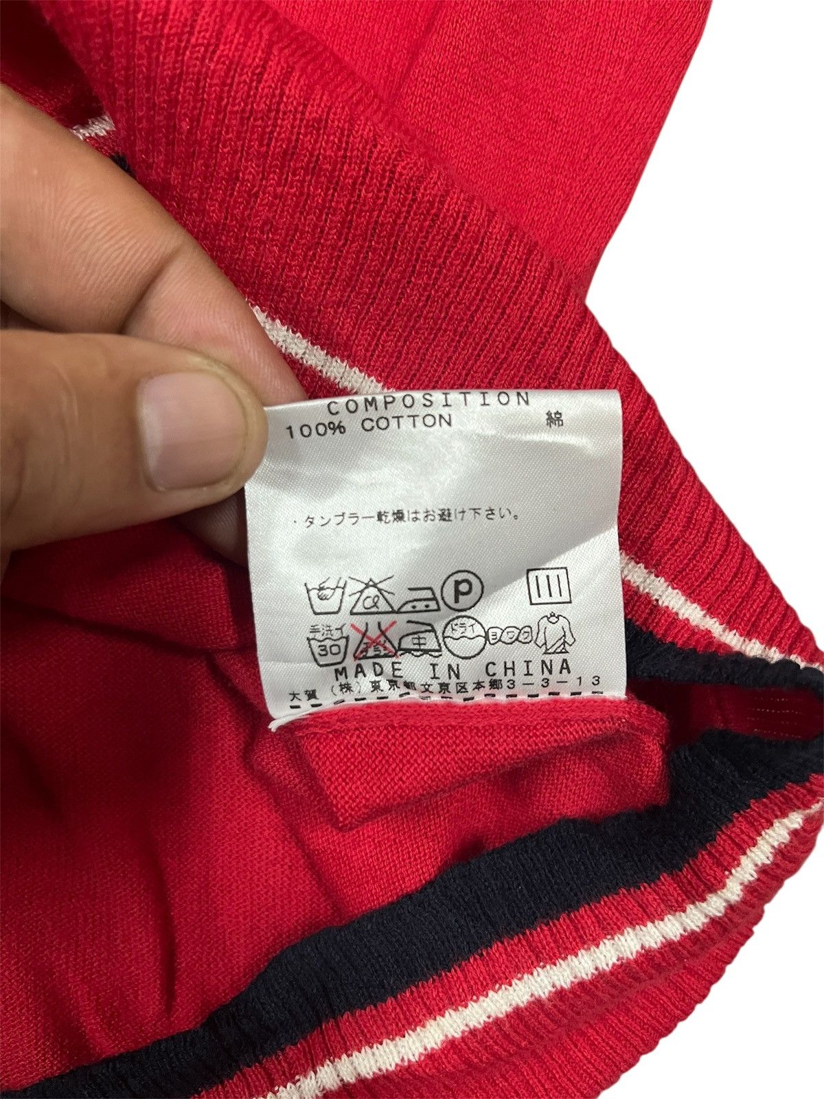 Katharine Hamnett London Katharine hamnett london cardigan Size L / US 10 / IT 46 - 9 Thumbnail