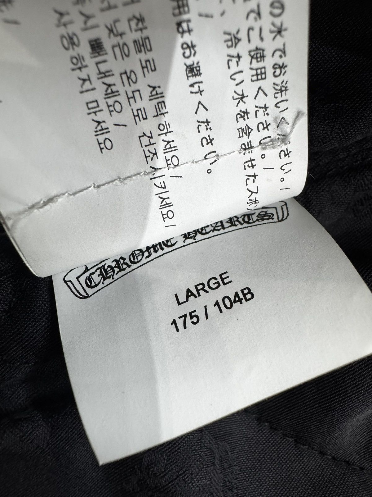Chrome Hearts Chrome Hearts KB24 Khaki Denim Jacket Rare Size US L / EU 52-54 / 3 - 8 Thumbnail