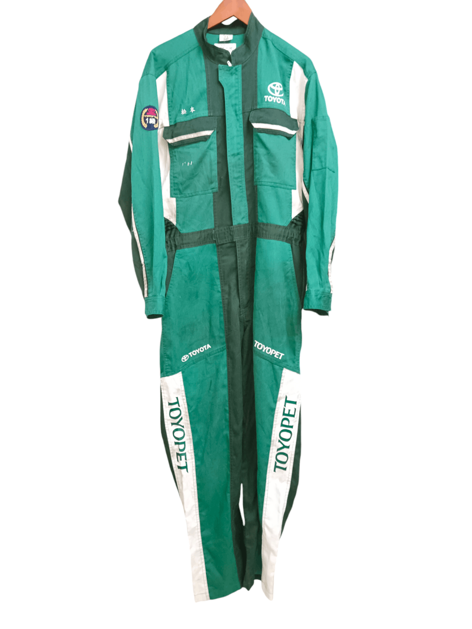 TOYOTA TOYOPET Japan Coverall Design by Hypebeast Designer