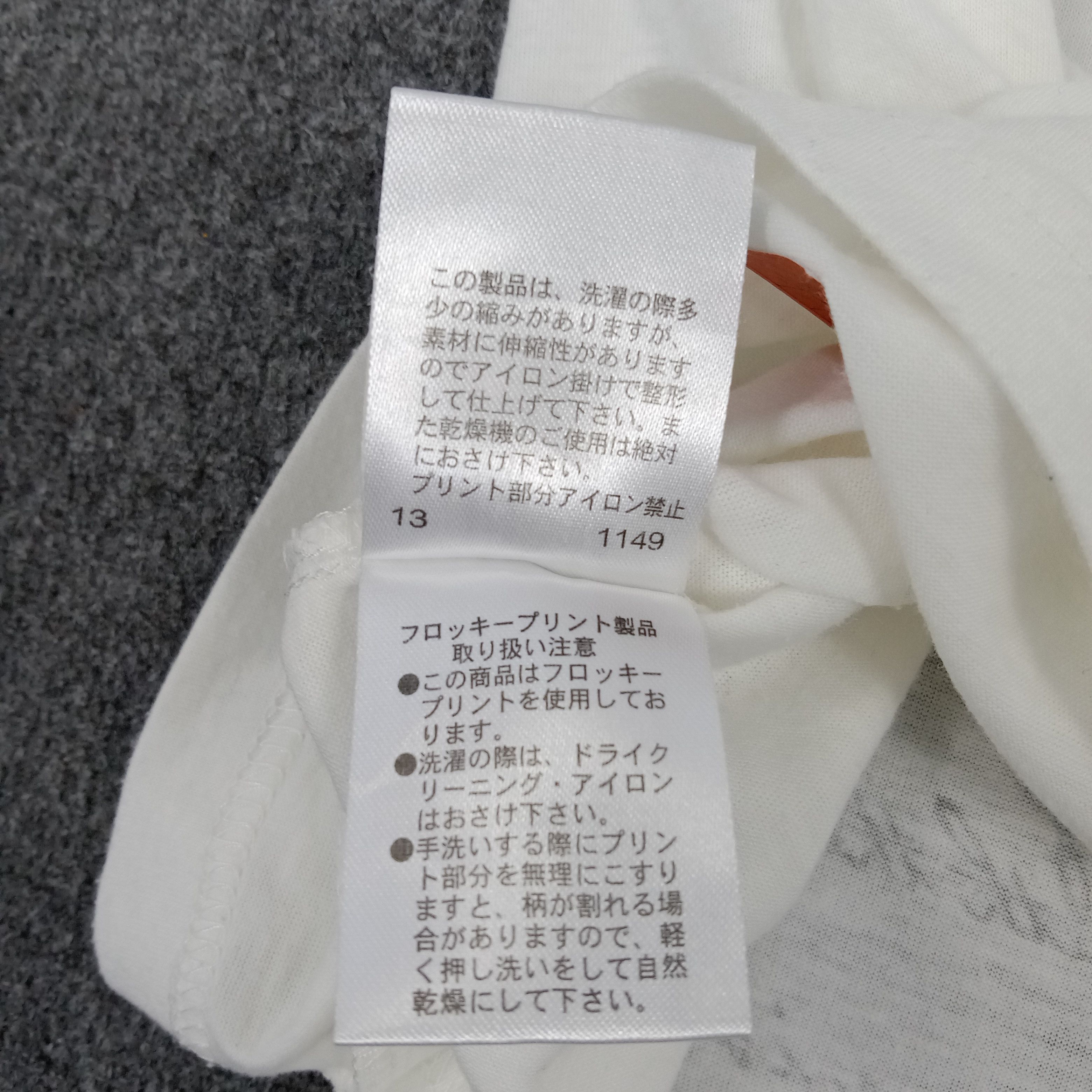 Japanese Brand × PPFM × Vintage PPFM Rock Japan Brand 3q V Neck Tshirt Size US M / EU 48-50 / 2 - 6 Thumbnail