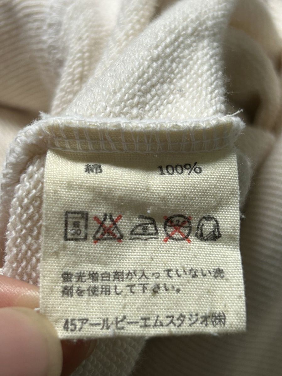 45rpm × Japanese Brand × Vintage Vintage 45rpm pullover Size US M / EU 48-50 / 2 - 7 Thumbnail