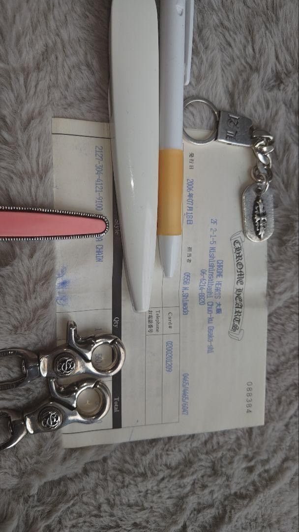 Chrome Hearts CH OTC Long Wallet Chain Size ONE SIZE - 12 Thumbnail