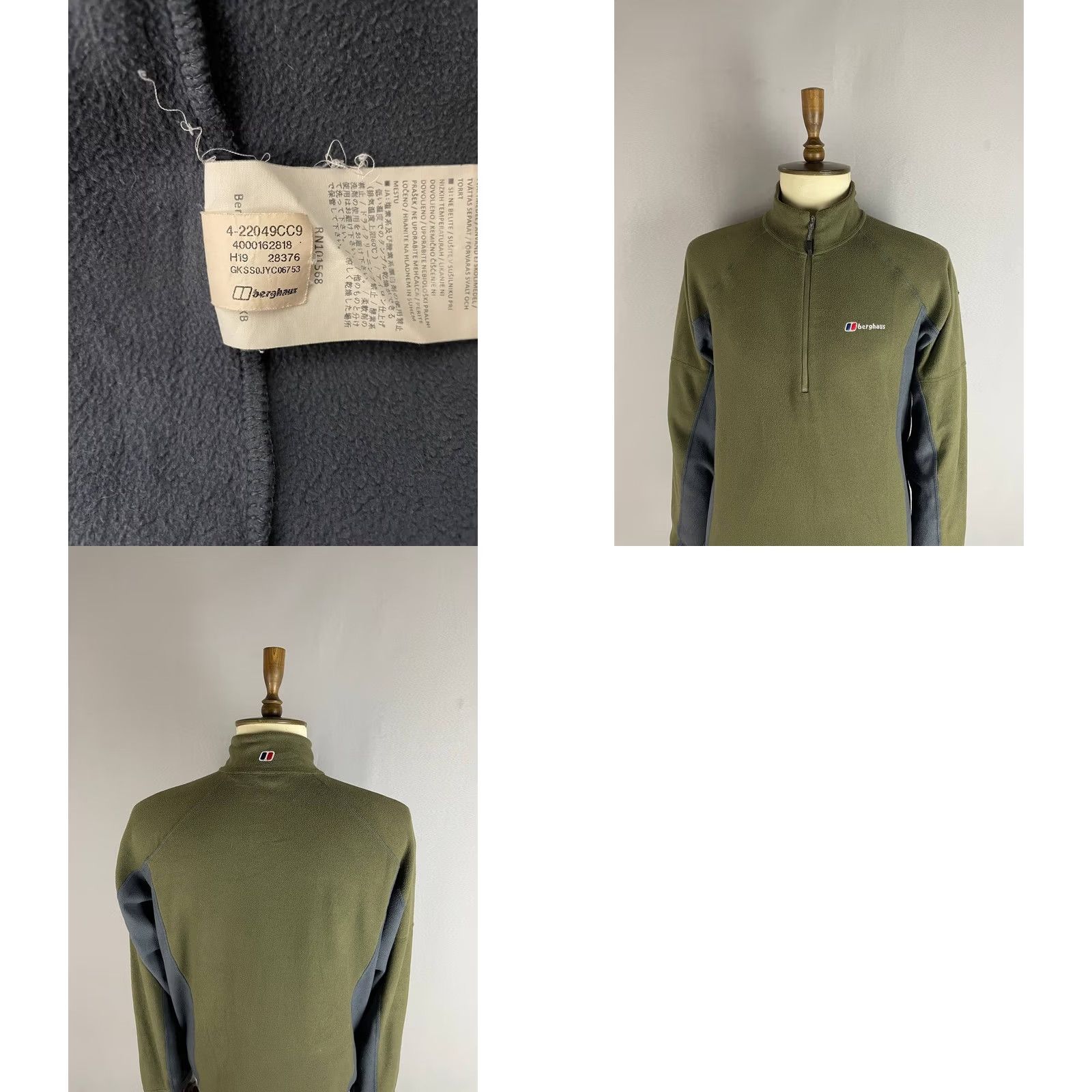 Berghaus Berghaus Mens Fleece Jacket Size L Olive Green Polyester Comfort Long Sleeve Size US L / EU 52-54 / 3 - 10 Thumbnail