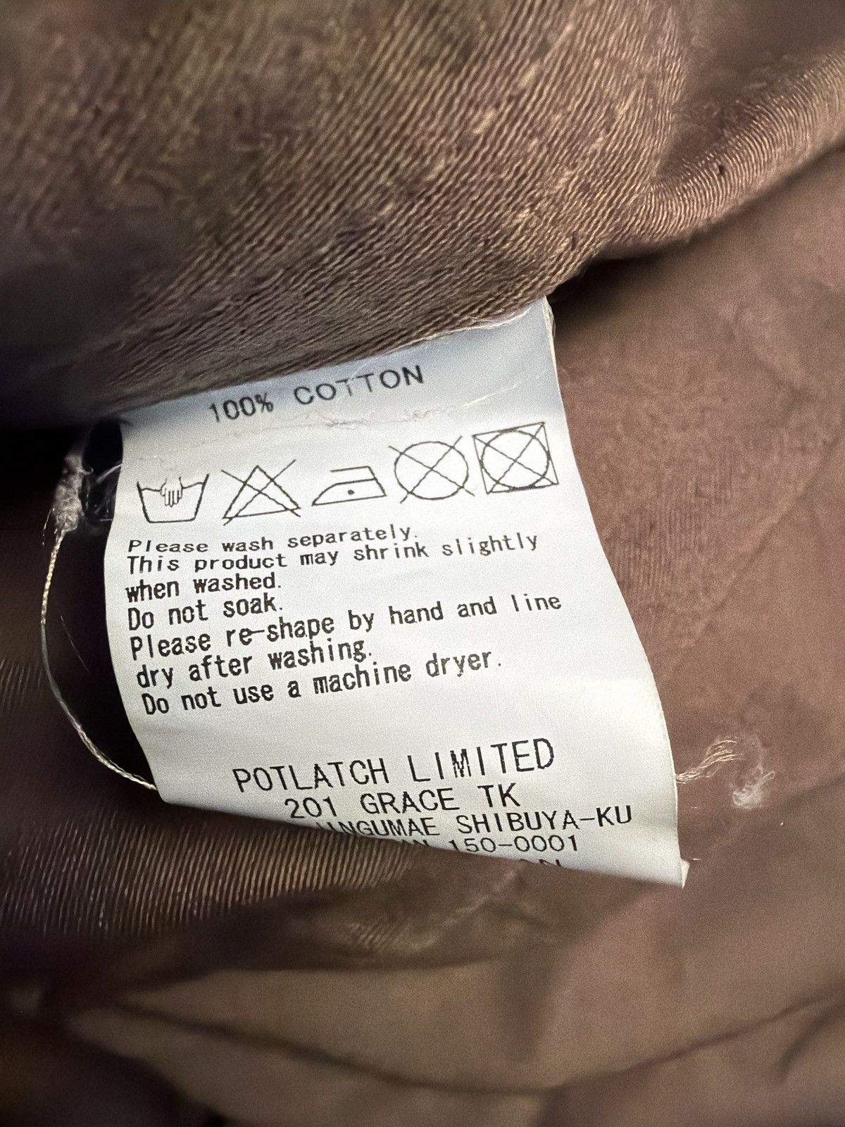 Cav Empt Object of desire Anorak Size US M / EU 48-50 / 2 - 5 Thumbnail