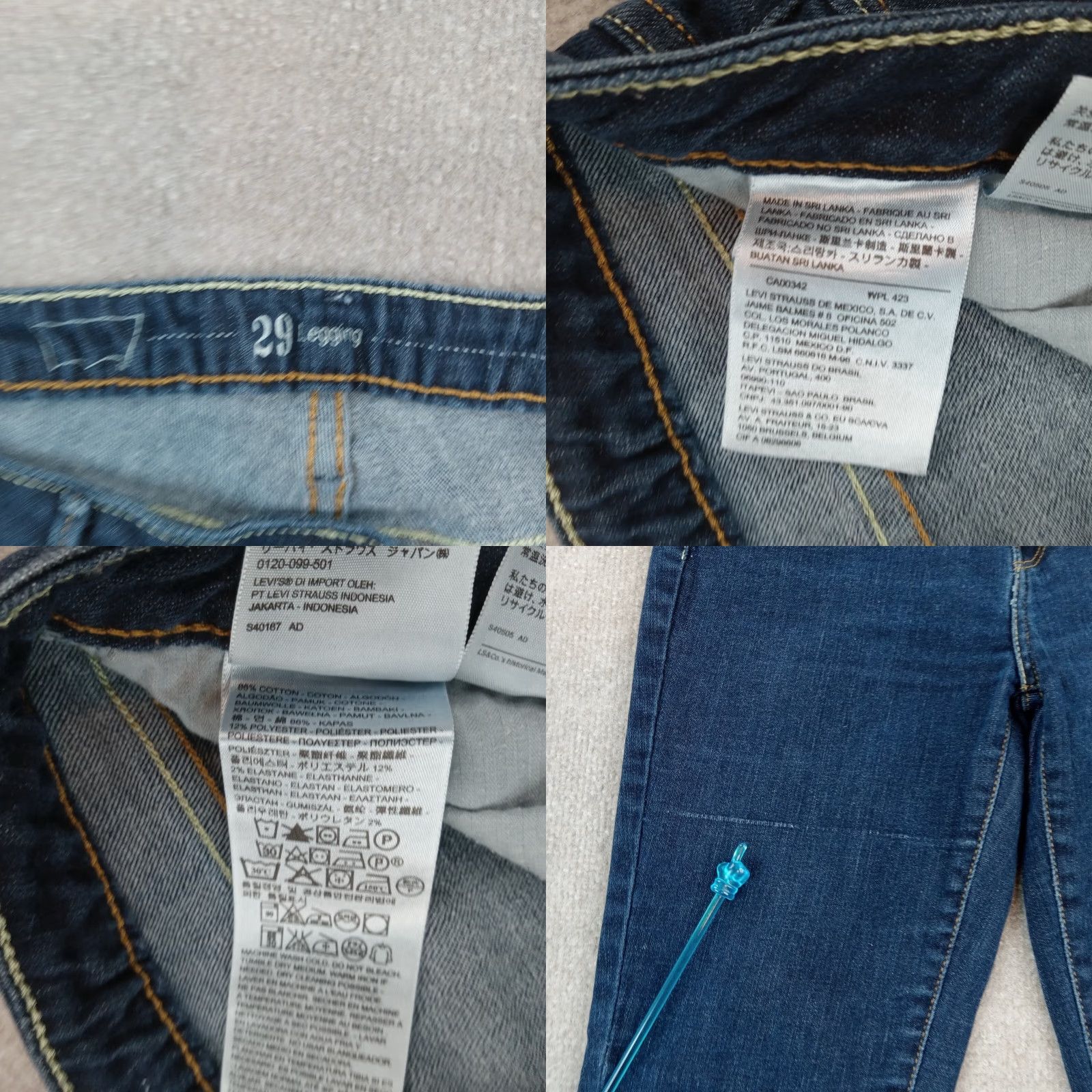 Levi's Levis Skinny Jeans Womens Size 29 Blue Denim Stretch Mid Rise Size 29" - 8 Thumbnail