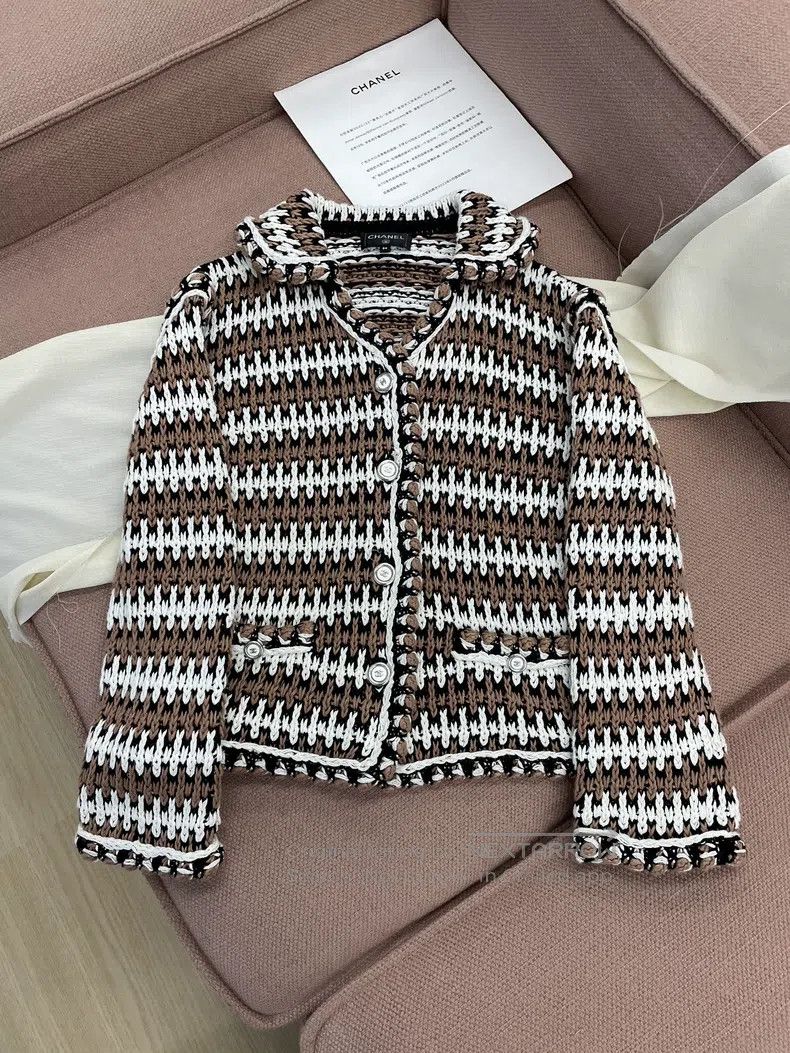 Chanel Chanel 21C coffee white striped woven jacket Size XXS / US 00 / IT 34 - 1 Thumbnail