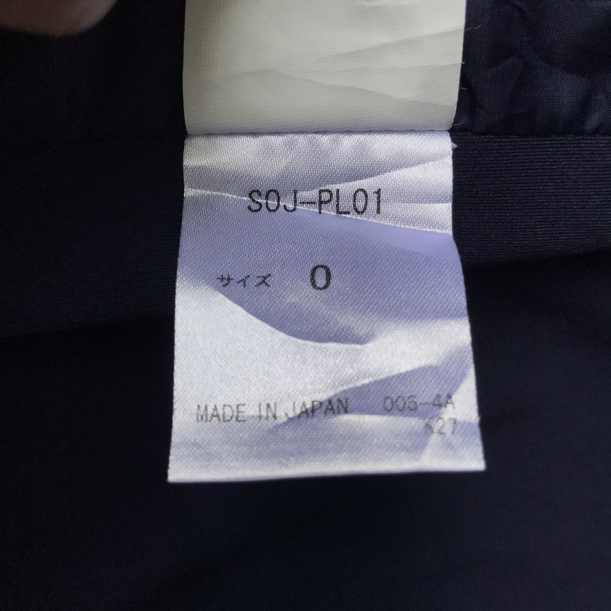 Descente × Japanese Brand Japan Paralympic Team 2014 x Descente Jacket Athlete Size US M / EU 48-50 / 2 - 16 Thumbnail