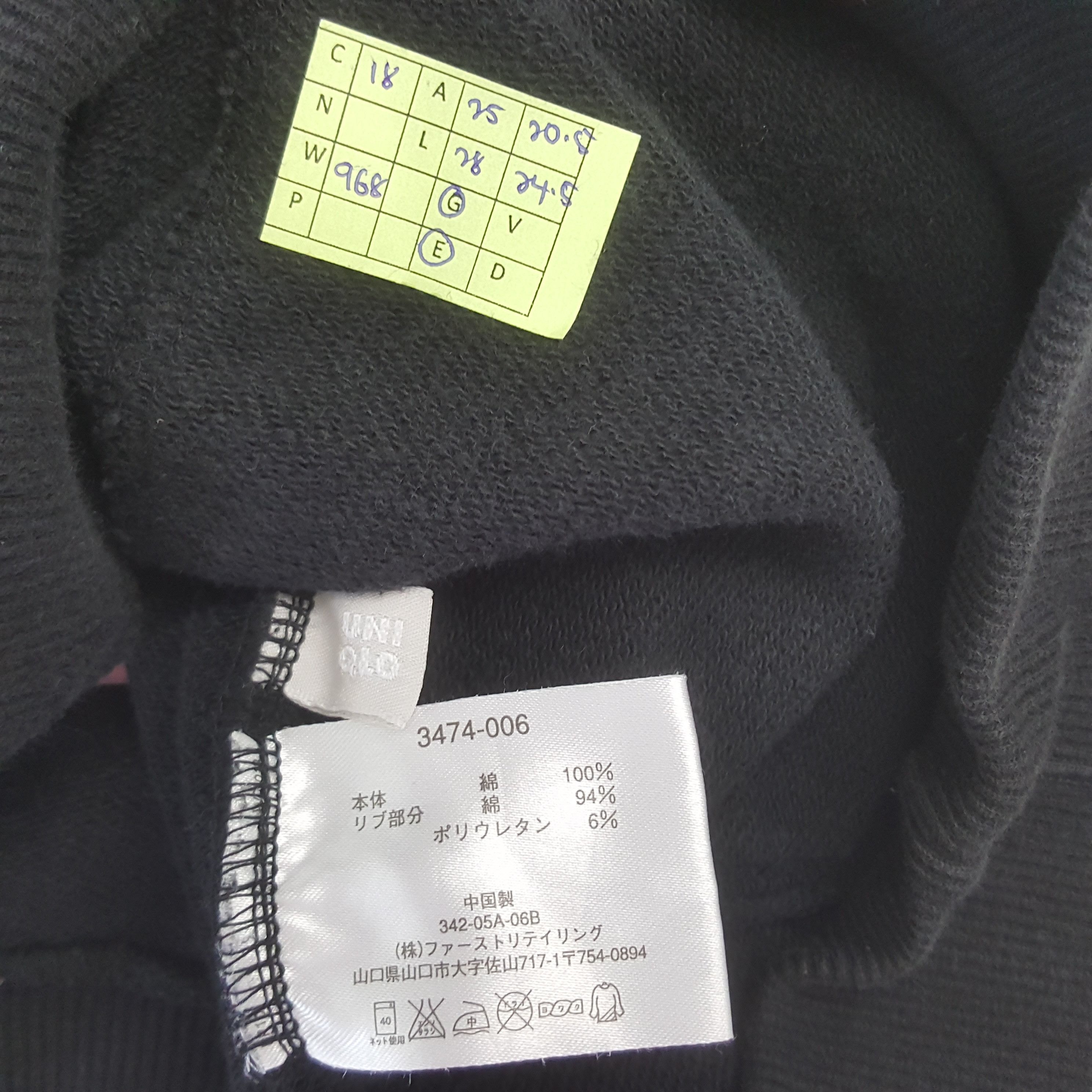 Jean-Michel Basquiat Vintage Jack Johnson Jean Micheal Basquiat Art Hoodies RR 18 Size US XL / EU 56 / 4 - 8 Thumbnail