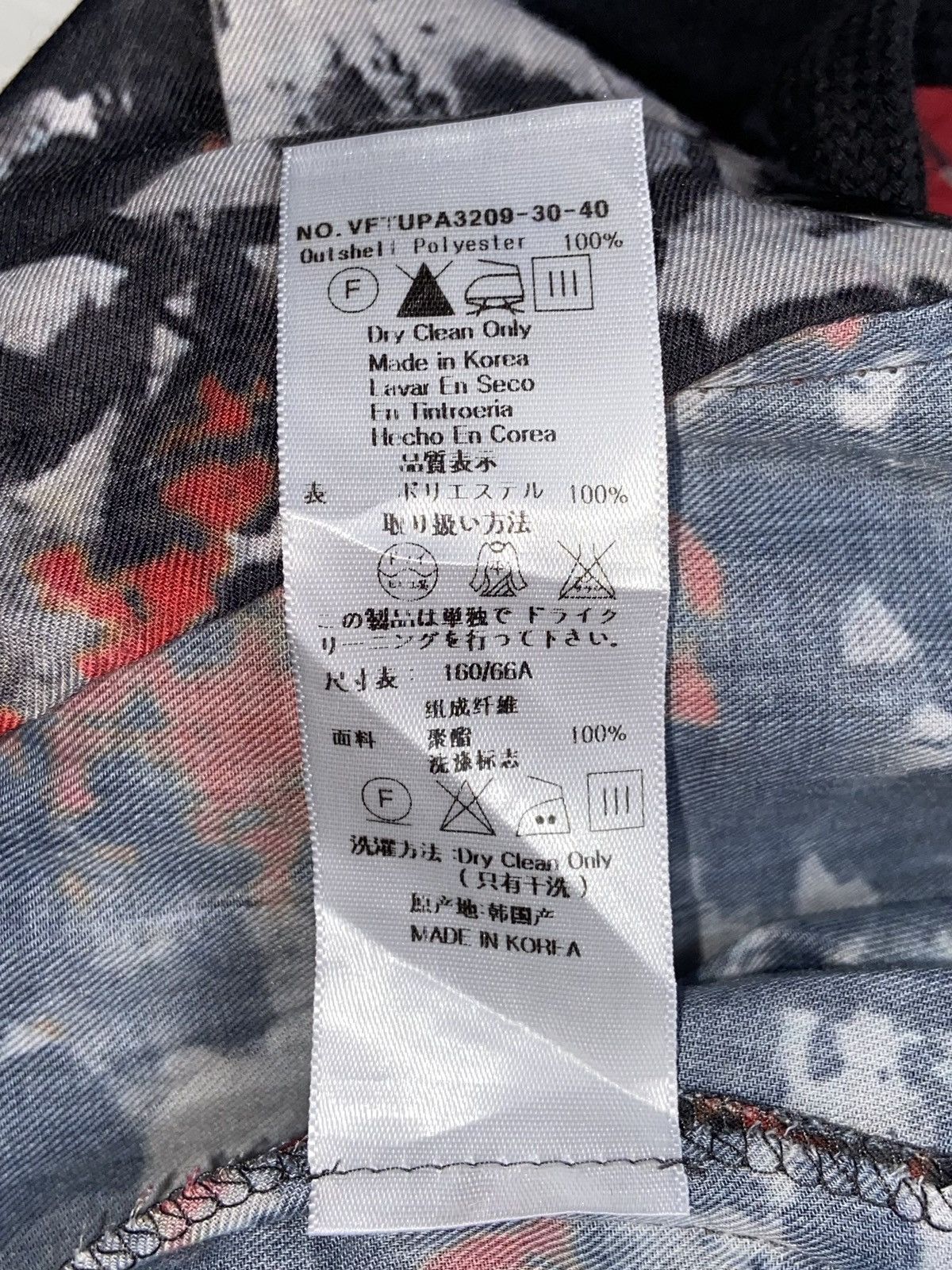 Vivienne Westwood VIVIENNE WESTWOOD Motive Long Pants Size 40" / US 18 - 7 Thumbnail