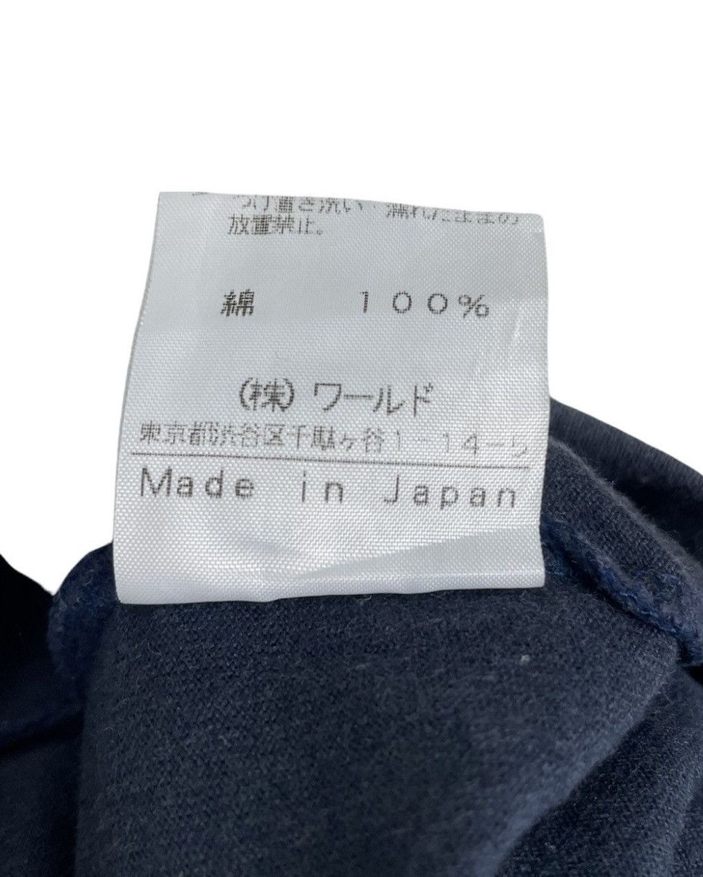 Boycott BOYCOTT Japan Bett BMX Tee | Y2K Graphic Rider Print Size US M / EU 48-50 / 2 - 8 Thumbnail