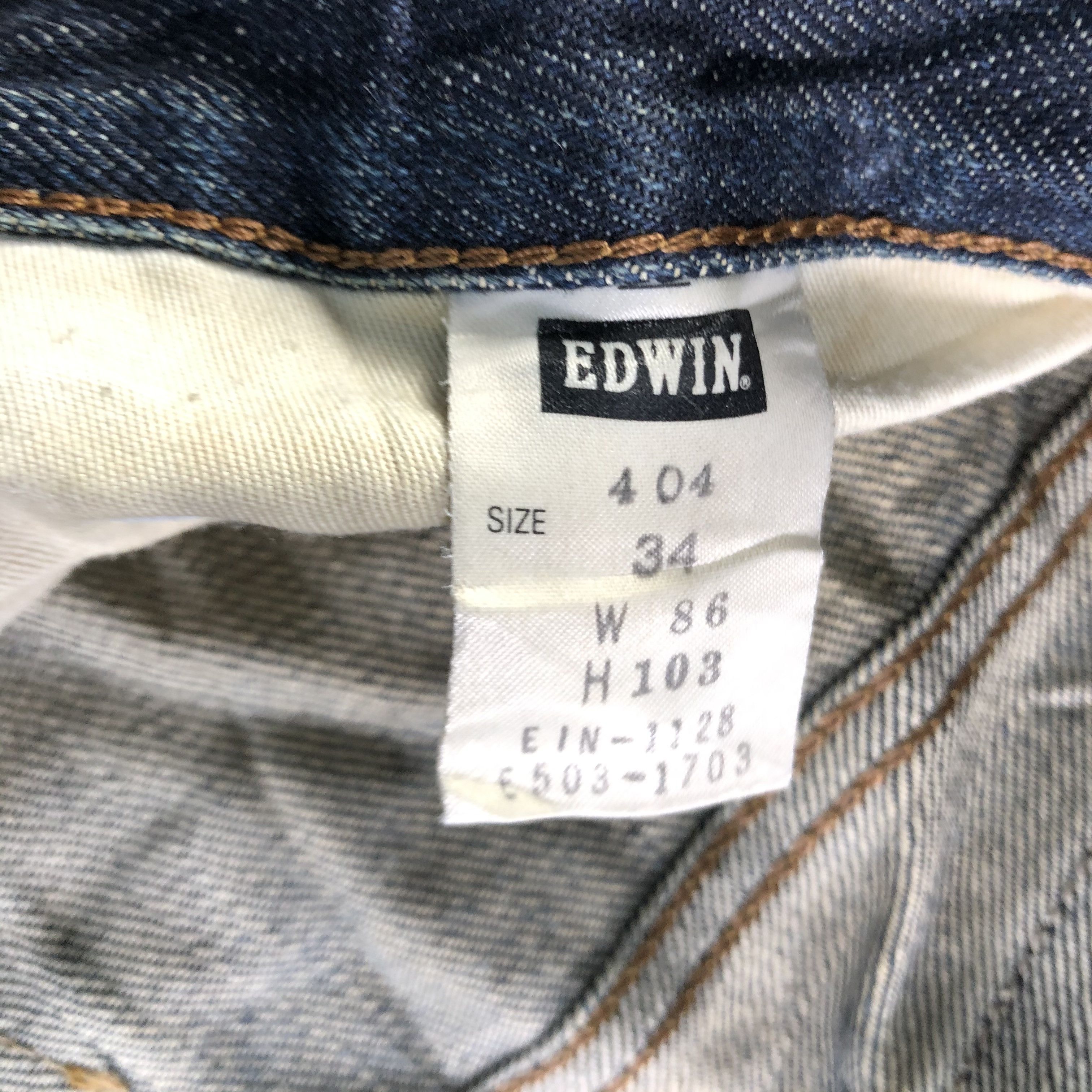 Edwin Vintage Edwin 404 Jeans-J4030 Size US 35 - 10 Thumbnail