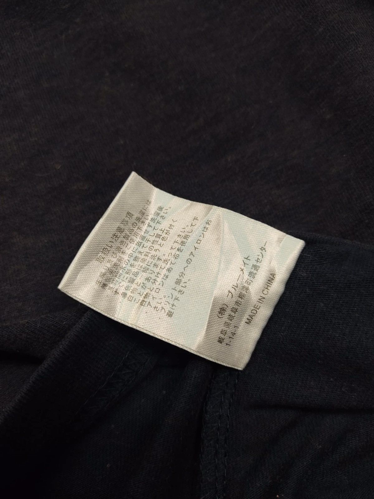 Japanese Brand Y2k Sun Faded Kansai Yamamoto Home V Neck T-Shirt Size US M / EU 48-50 / 2 - 6 Thumbnail