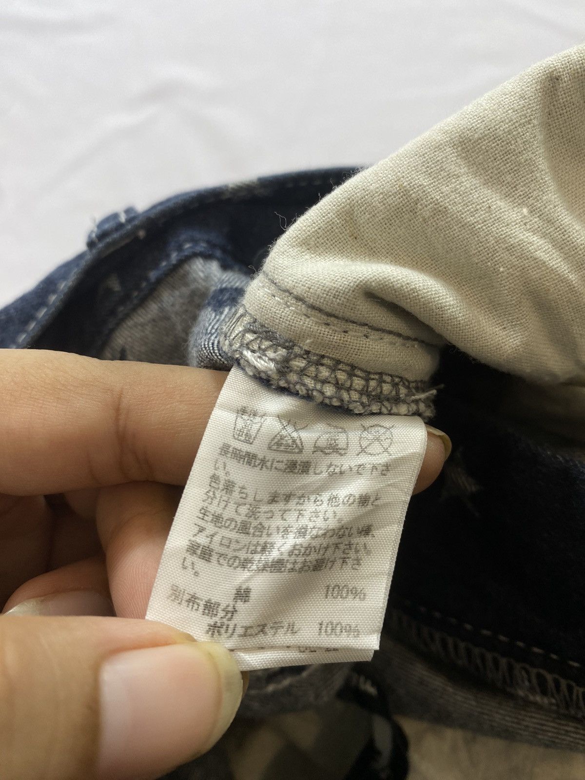 Issey Miyake Issey Miyake Star By Mercibeucoup lgb kmrii style Size US 30 / EU 46 - 6 Thumbnail