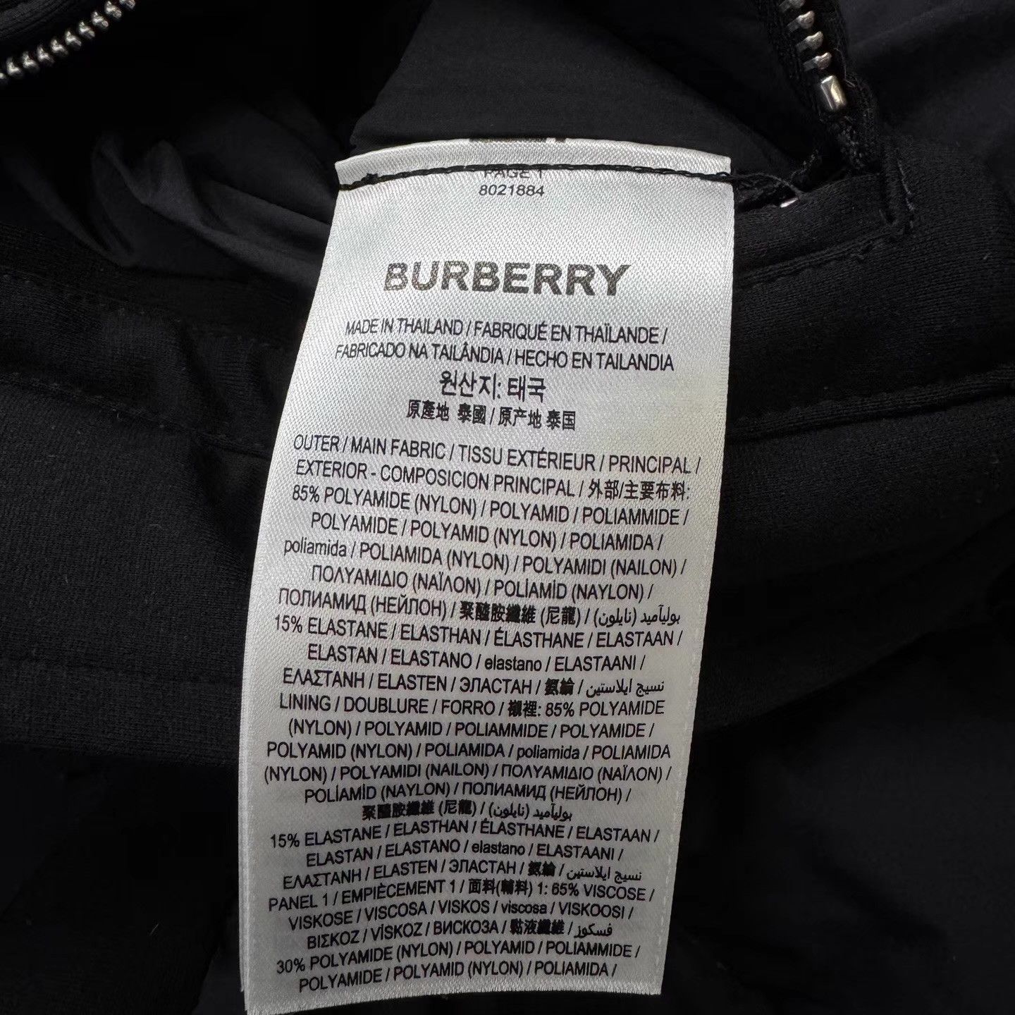 Burberry Burberry Black Slim-Fit Down Jacket Q10 Size US S / EU 44-46 / 1 - 4 Thumbnail