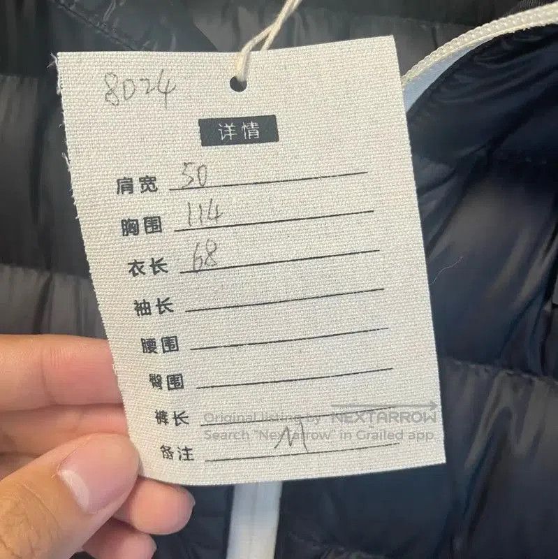 Burberry Burberry Men's Black Down Jacket. Size US M / EU 48-50 / 2 - 6 Thumbnail