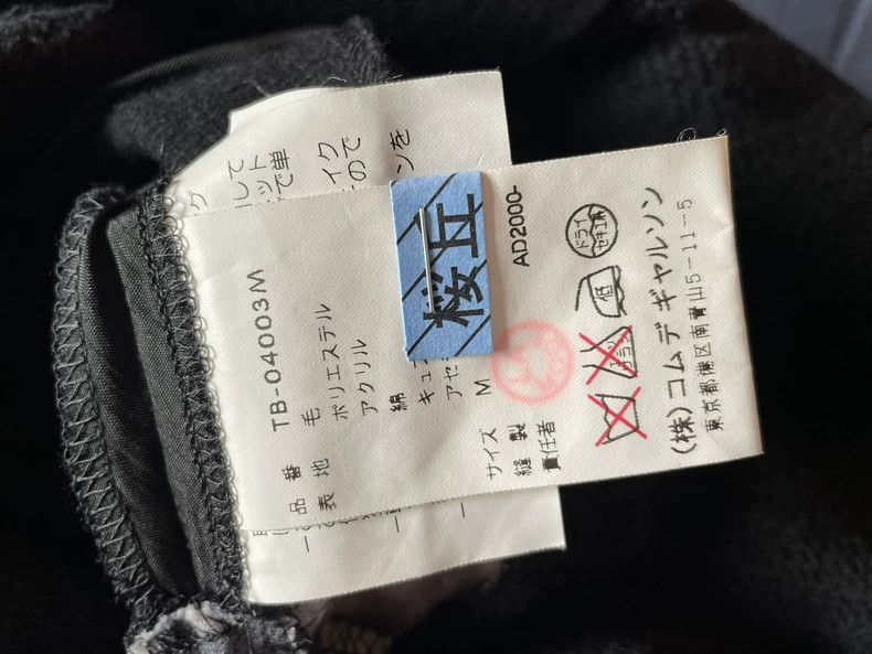 Comme des Garcons Comme Des Garcons Women's wool jacket polka-dot paneled bl Size M / US 6-8 / IT 42-44 - 5 Thumbnail