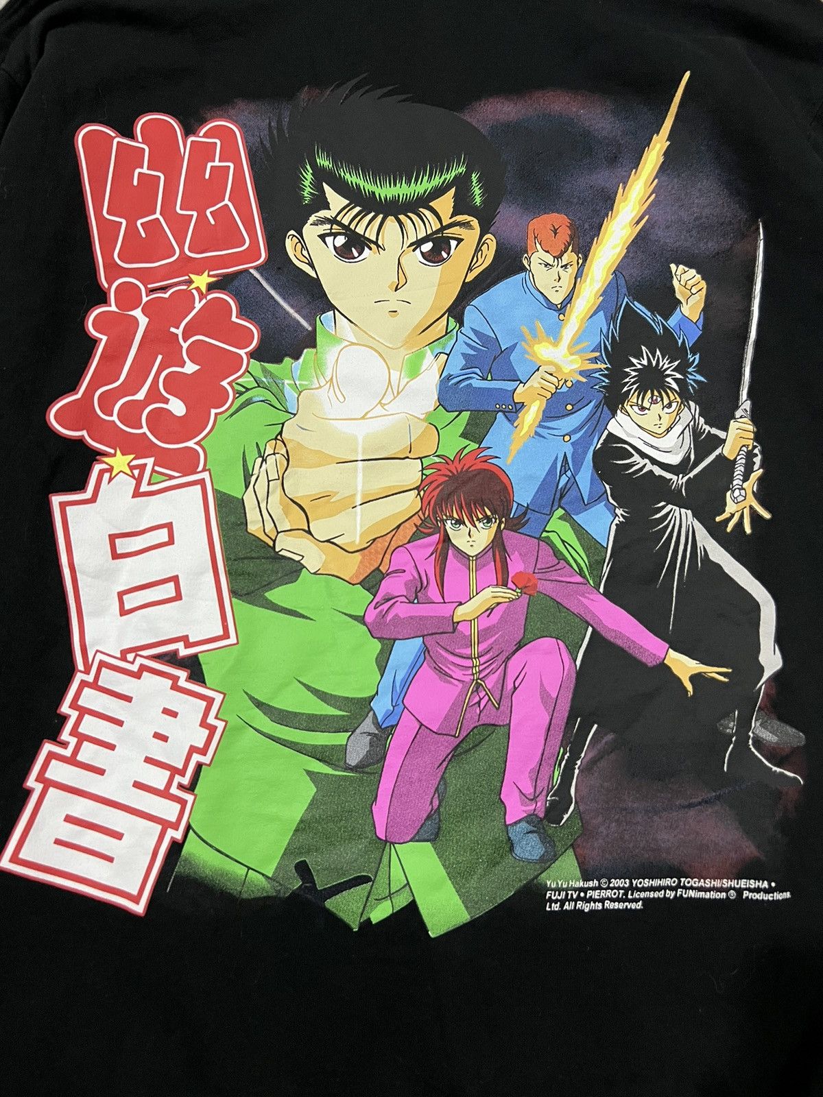 Anime × Japanese Brand × Vintage Vintage 2003 Yu Yu Hakusho 🇯🇵 Anime Funimation Hoodie Size US L / EU 52-54 / 3 - 6 Thumbnail