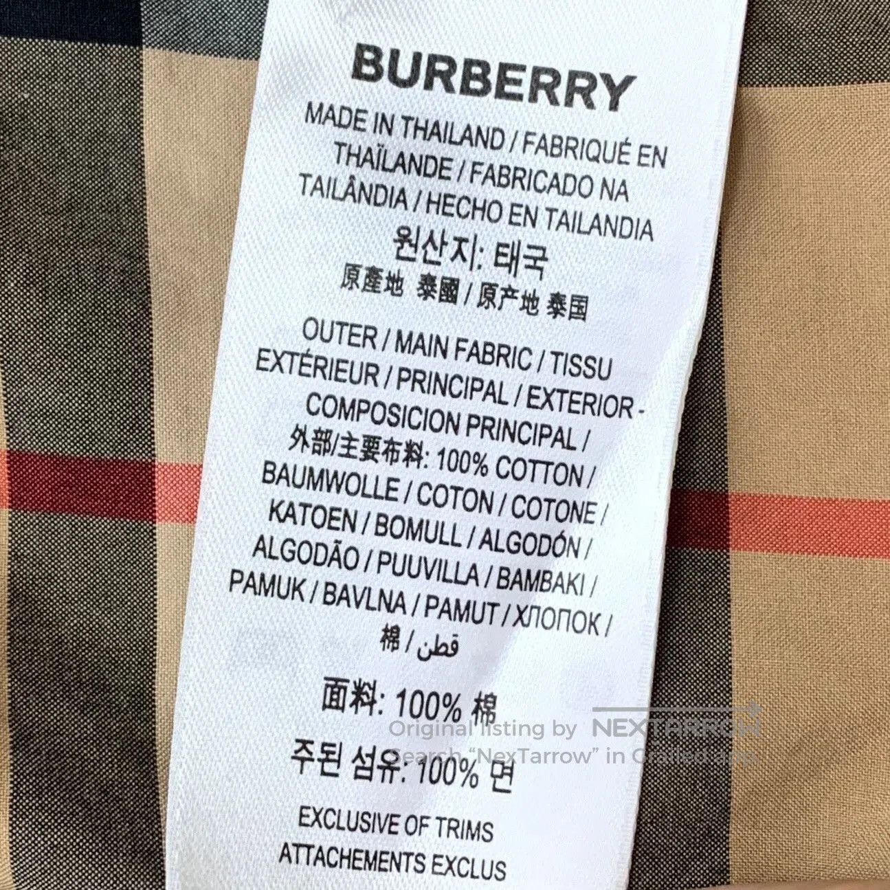 Burberry Burberry Brown Classic Check Cotton Shirt. Size US XL / EU 56 / 4 - 6 Thumbnail