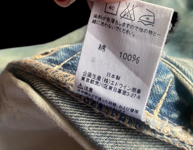 Lee VINTAGE LEE COWBOY SELVEDGE DENIM Size US 31 - 17 Thumbnail