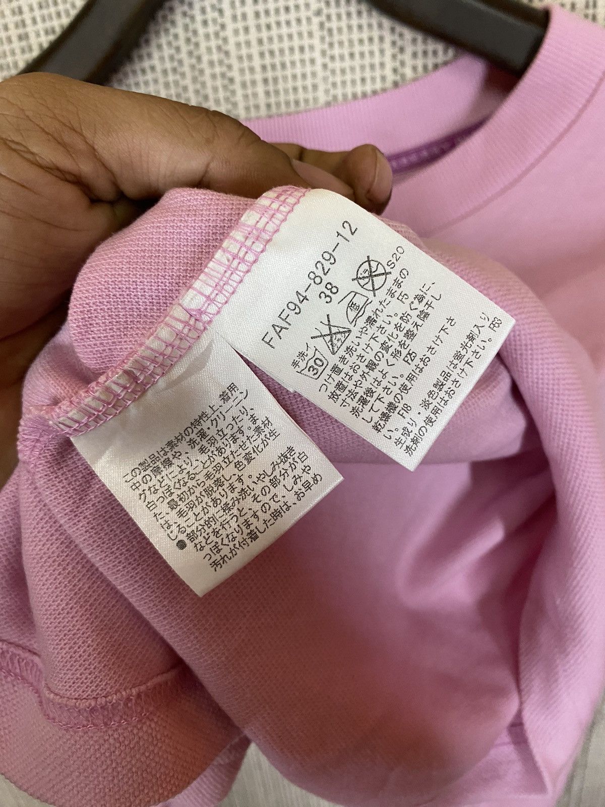 Burberry × Designer × Vintage Vintage burberry blue label spellout sweater very rare Size S / US 4 / IT 40 - 6 Thumbnail