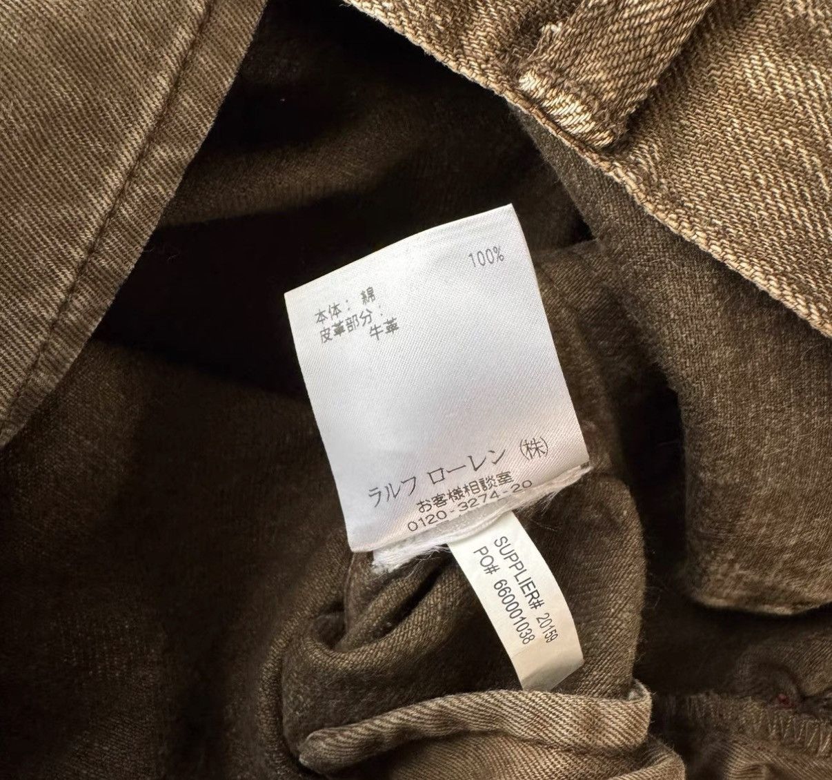 RRL Ralph Lauren RRL Ralph Lauren Double RL Brown Oil Stain Jeans K22 Size US 30 / EU 46 - 8 Thumbnail
