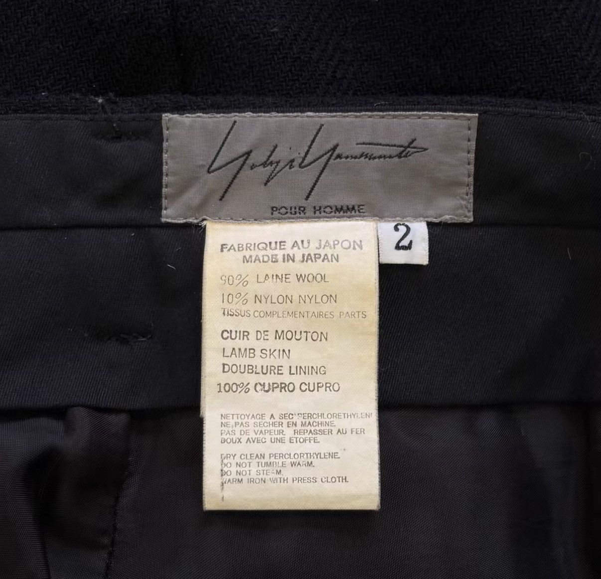 Yohji Yamamoto Yohji Yamamoto 05AW Torn Leather-Paneled Trousers J4 Size US 32 / EU 48 - 7 Thumbnail