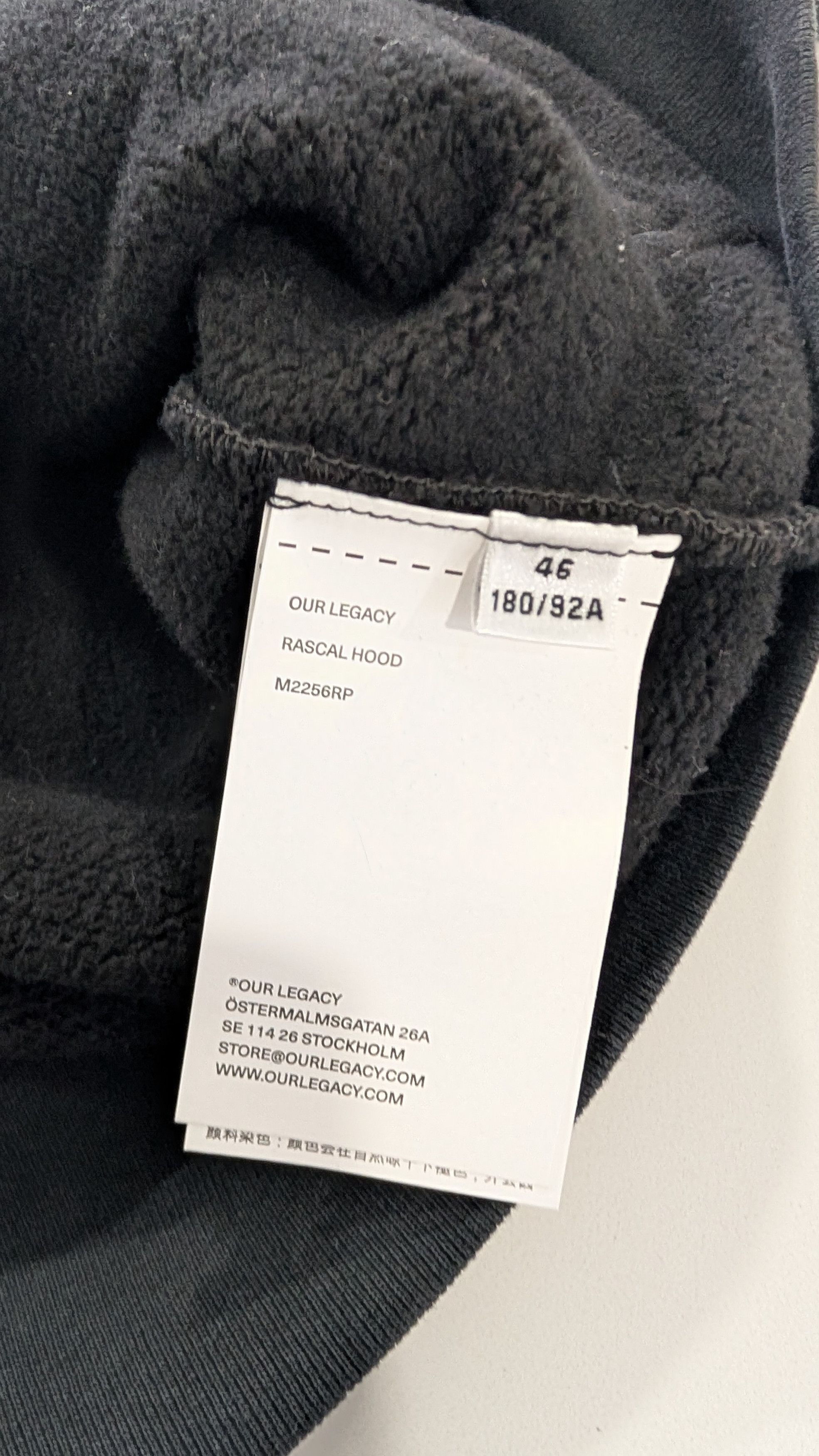 Our Legacy Our Legacy Rascal Hood 46 Pigment Black Hefty Fleece Size US S / EU 44-46 / 1 - 8 Thumbnail