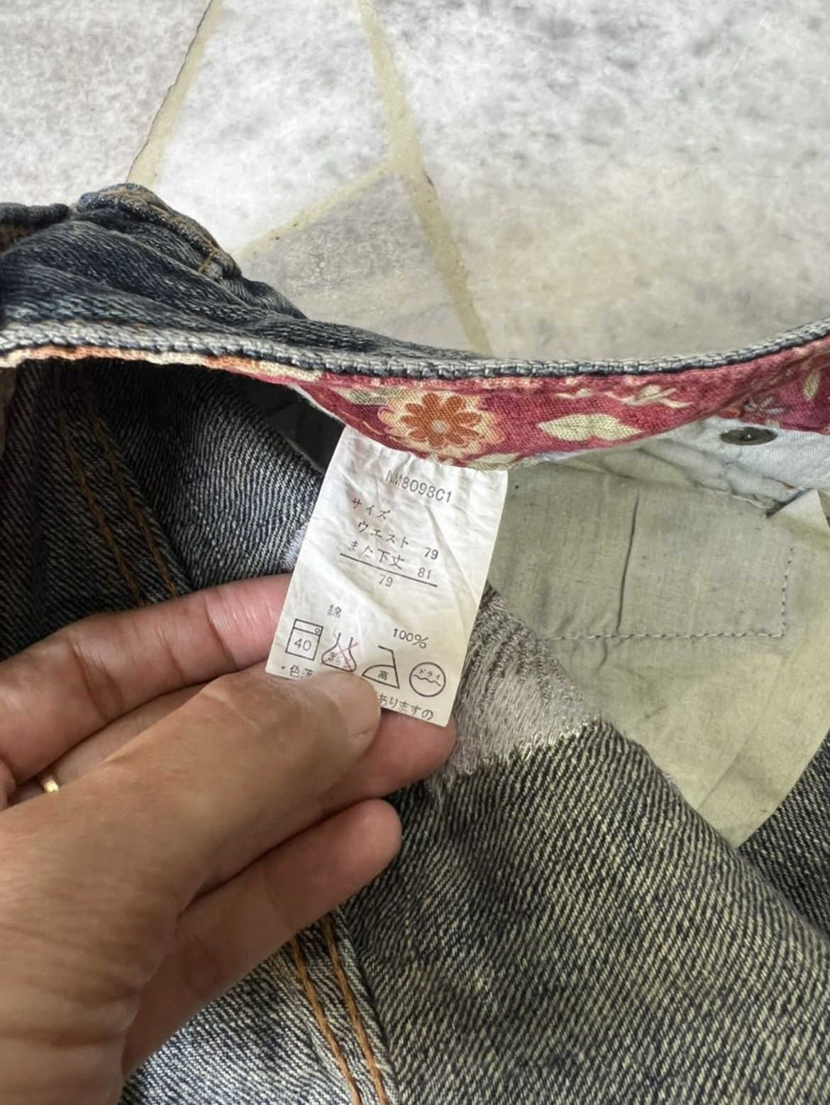 Japanese Brand Japanese Brand Karakuri Fish koi Embroidery Jeans Size US 32 / EU 48 - 10 Thumbnail