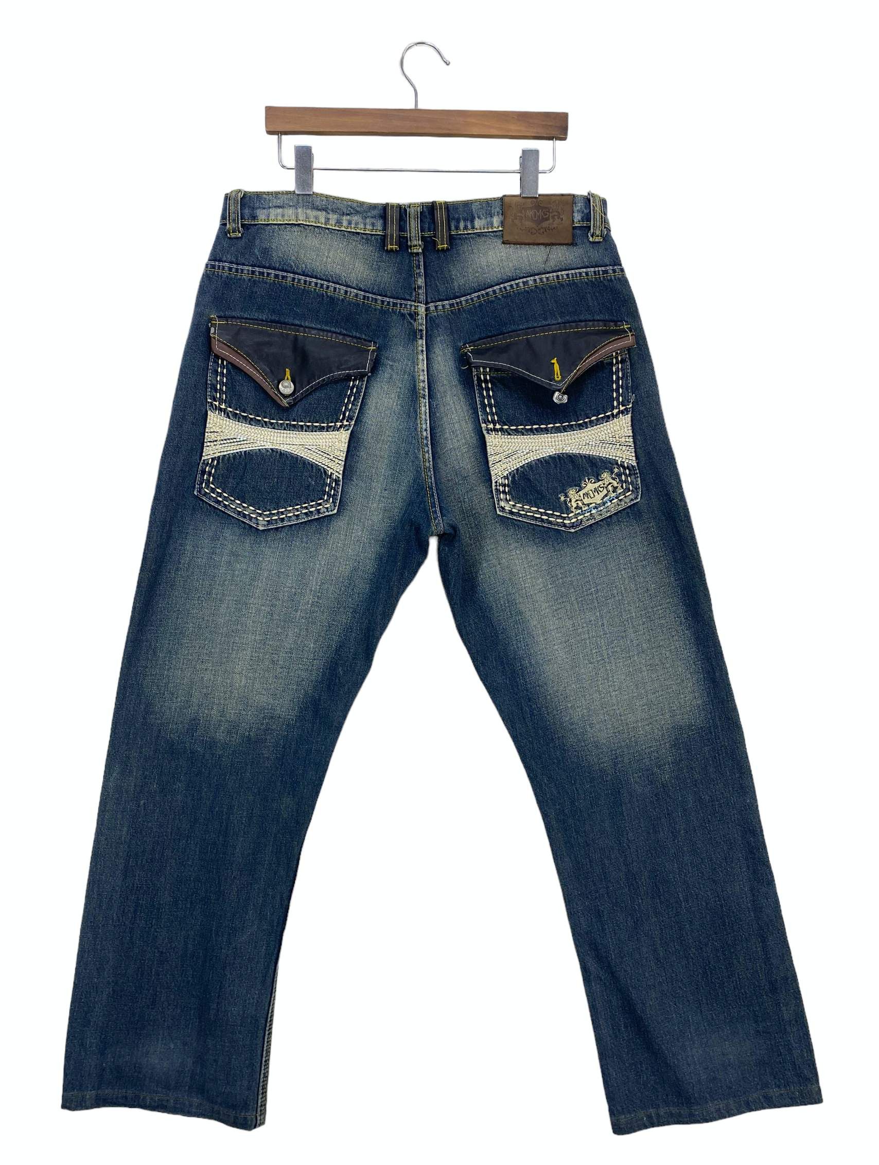 Popular Akademiks Jeans