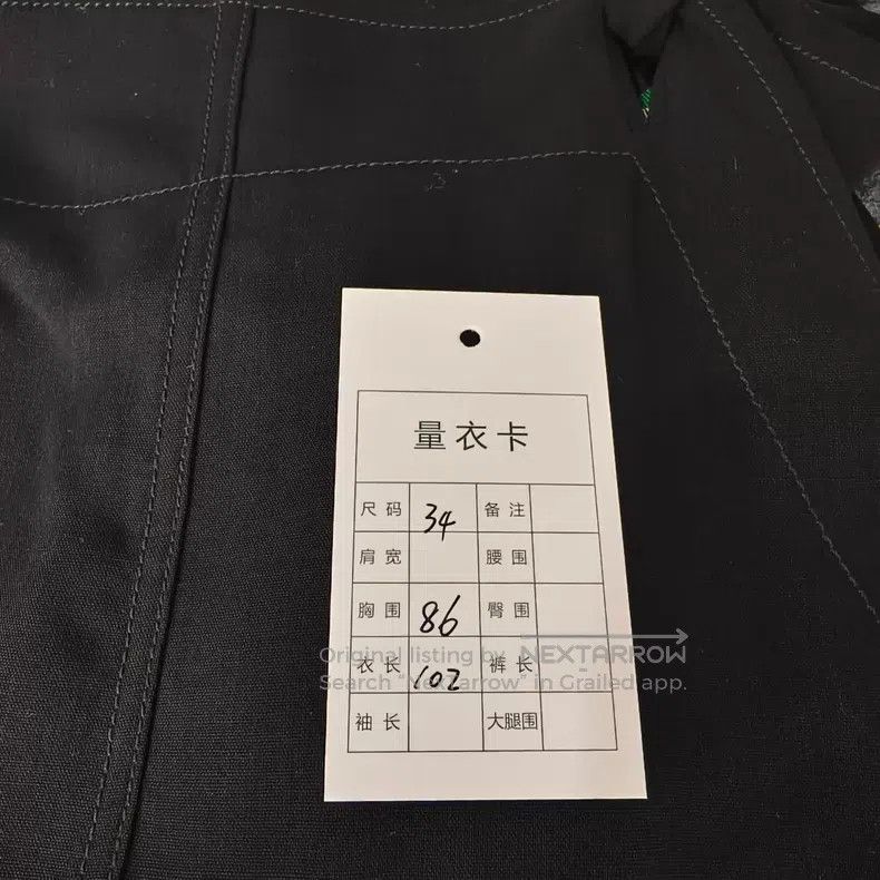 Hermes Hermes Black Fine Wool Pinafore Skirt Size XXS / US 00 / IT 34 - 7 Thumbnail