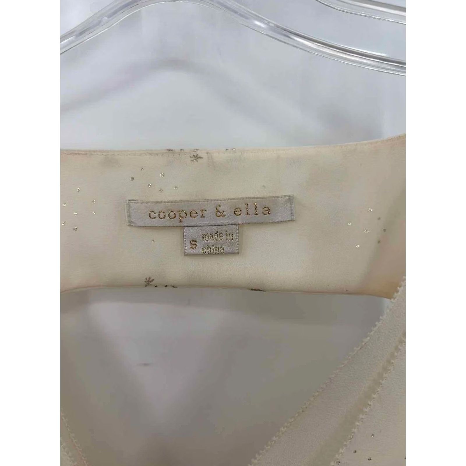 Vintage Cooper & Ella Tank Top Ivory Small Regular Womens Size S / US 4 / IT 40 - 2 Thumbnail