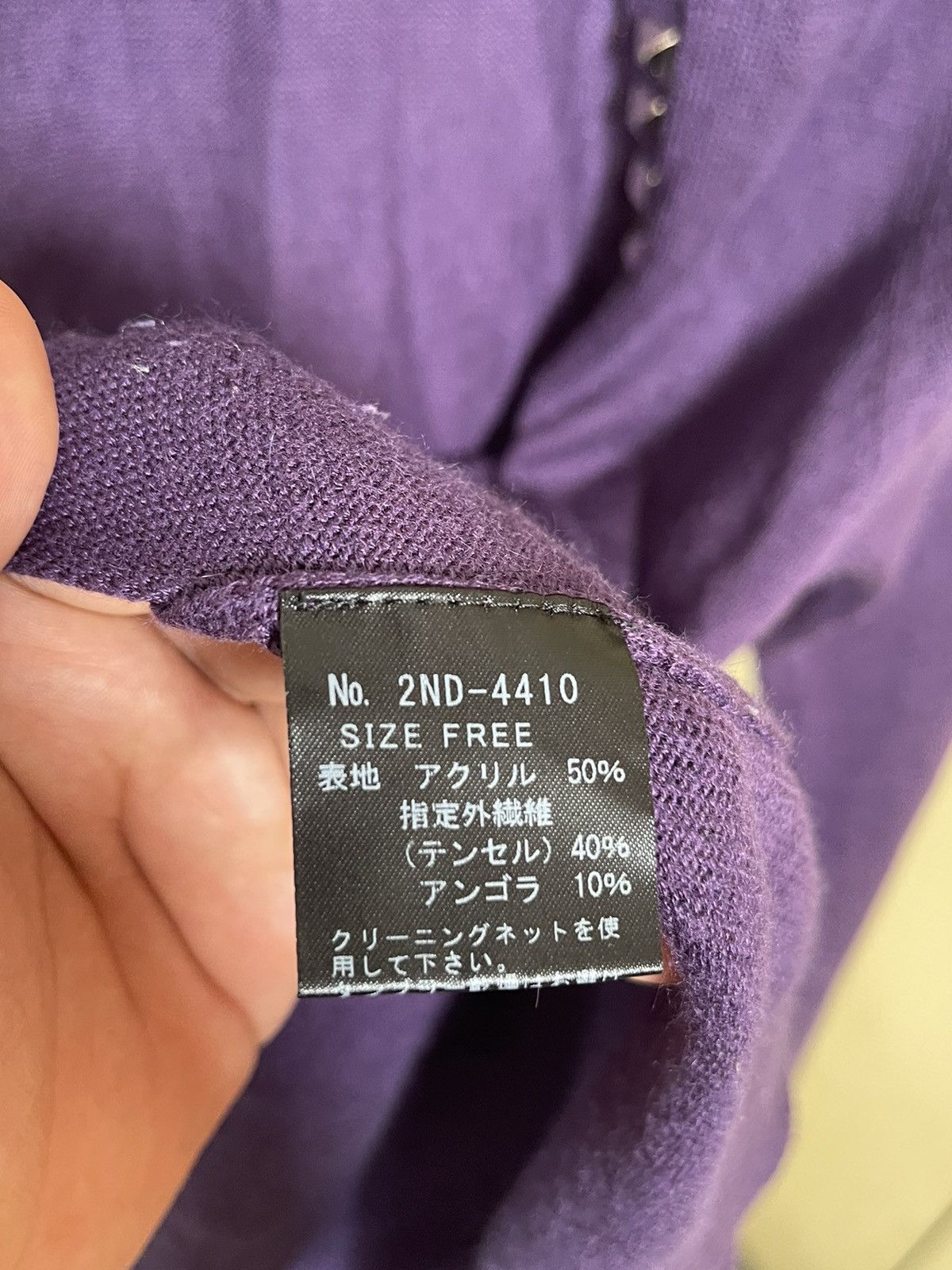 Hysteric Glamour × Japanese Brand Hysteric Glamour Studded Purple Cardigan Size US L / EU 52-54 / 3 - 5 Thumbnail