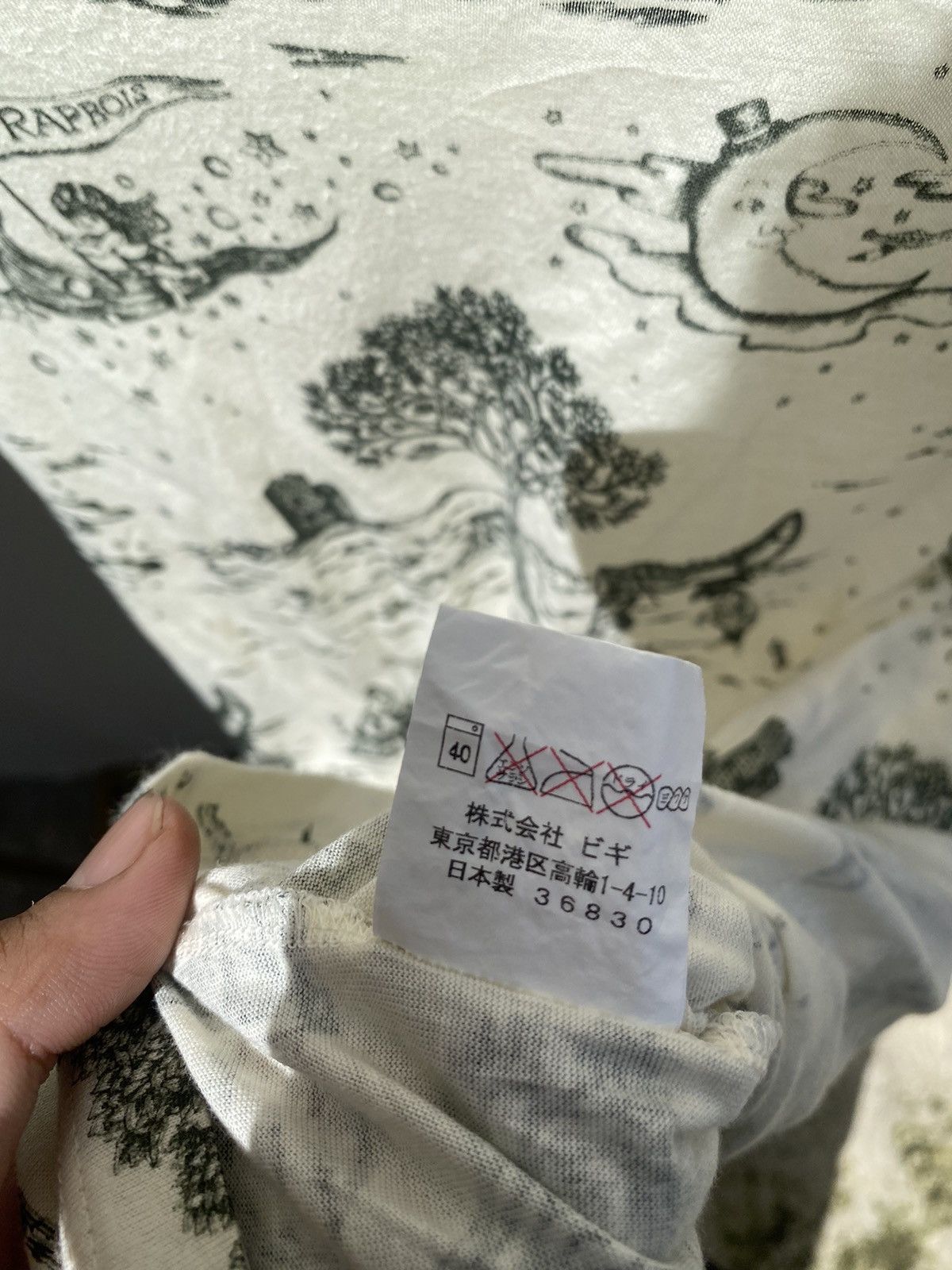 2000s Frapbois - All Over Print Tee