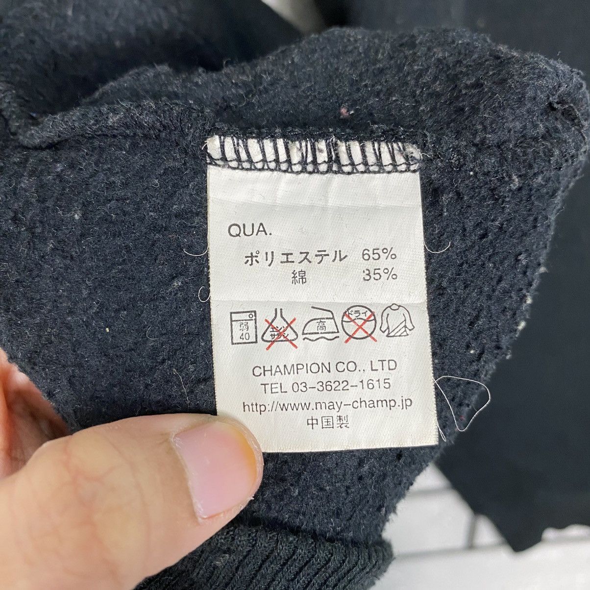Japanese Brand 📌Vintage Sweatshirt Greetwood Big Logo Cross Design Size US L / EU 52-54 / 3 - 16 Thumbnail